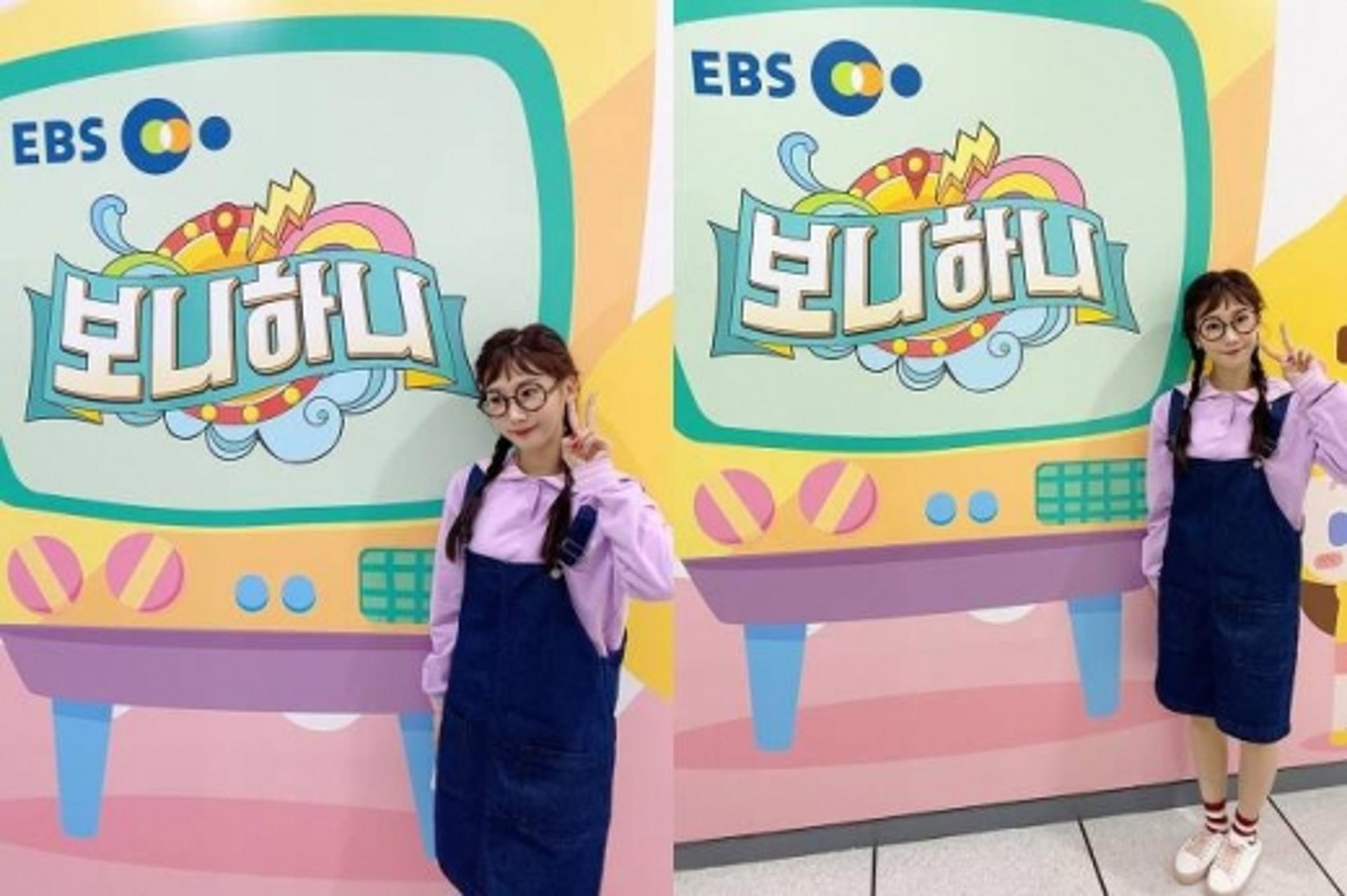 보니하니 방송재개, 새 패널 합류 초통령 박소영 누구?