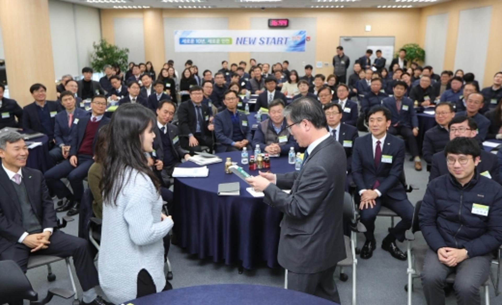 달라진 LH 신년 업무보고… 정책사업 실행력 향상 초점