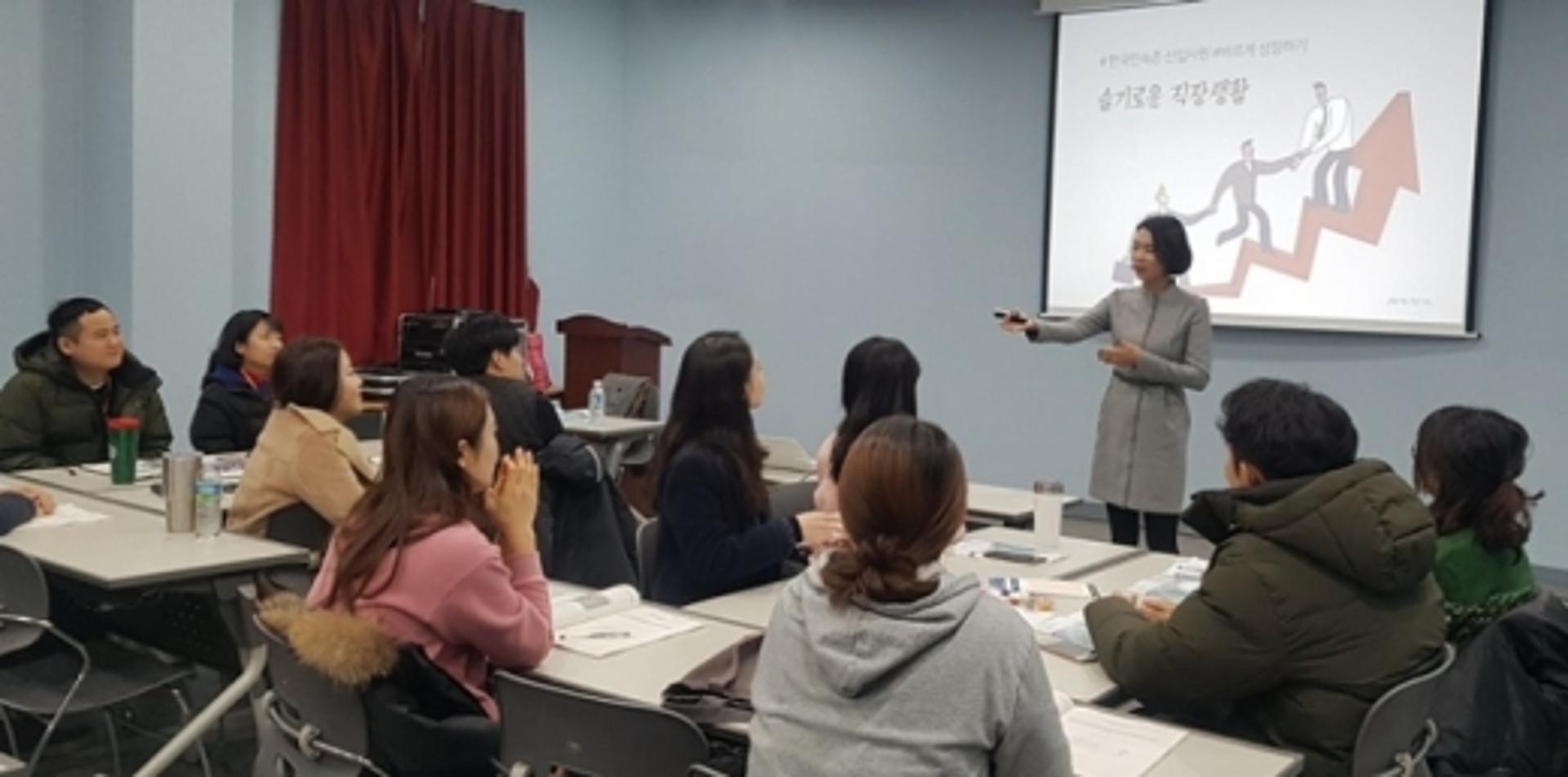 경기도경제과학진흥원, 기업현장 맞춤교육으로 중소기업 인재 양성