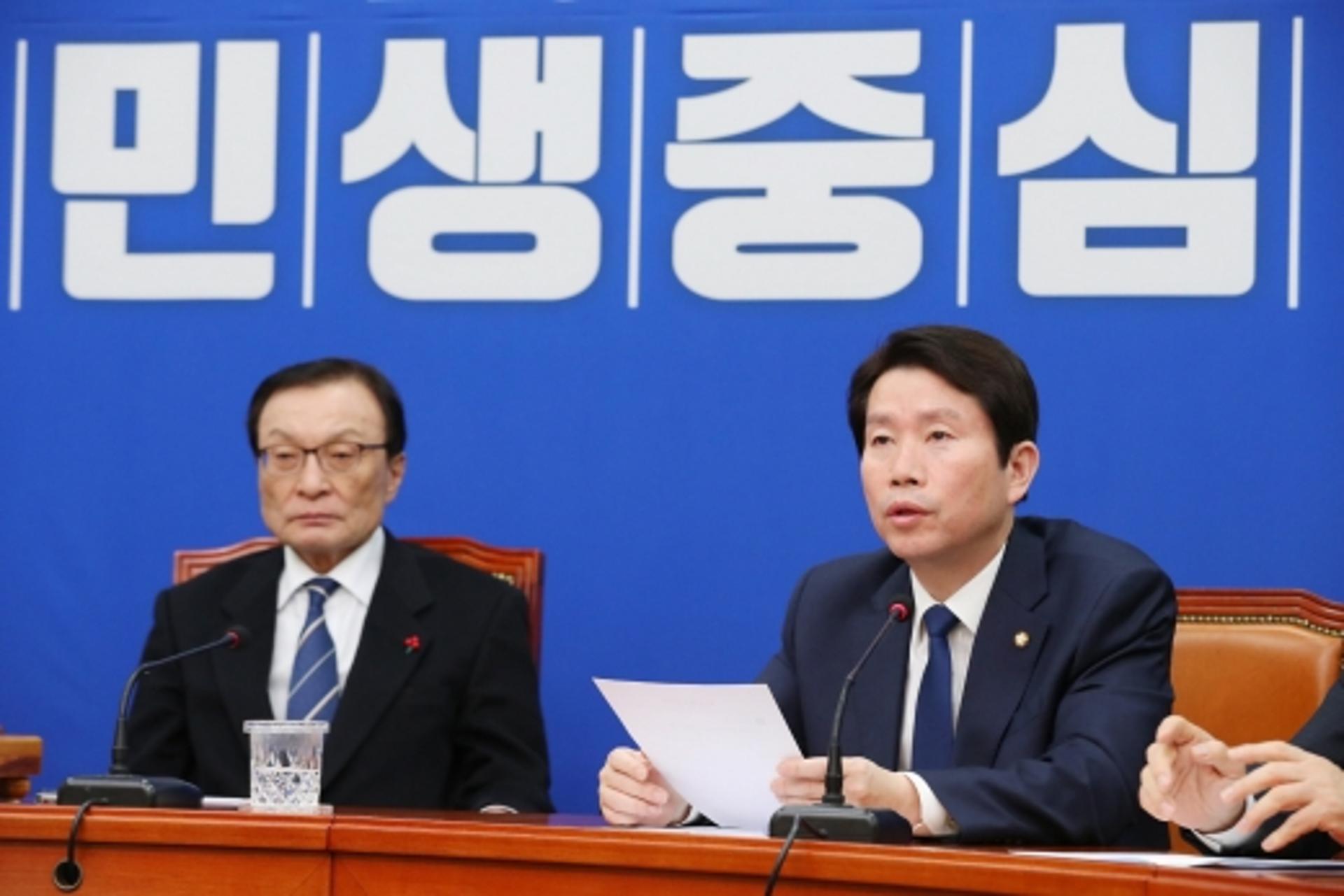 민주당의 부동산 공약은 ‘1가구 1주택 유도’?