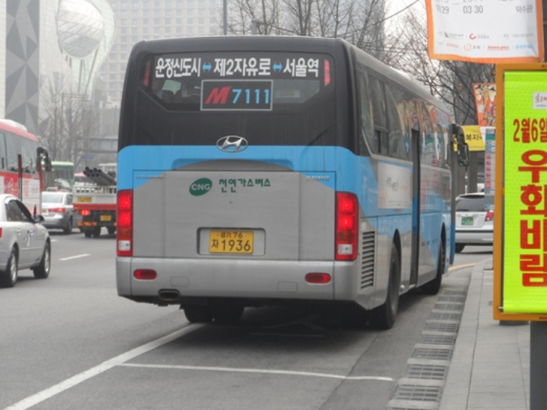 파주시, ‘교하·운정~서울역’ 잇는 광역급행(M)버스노선 신설