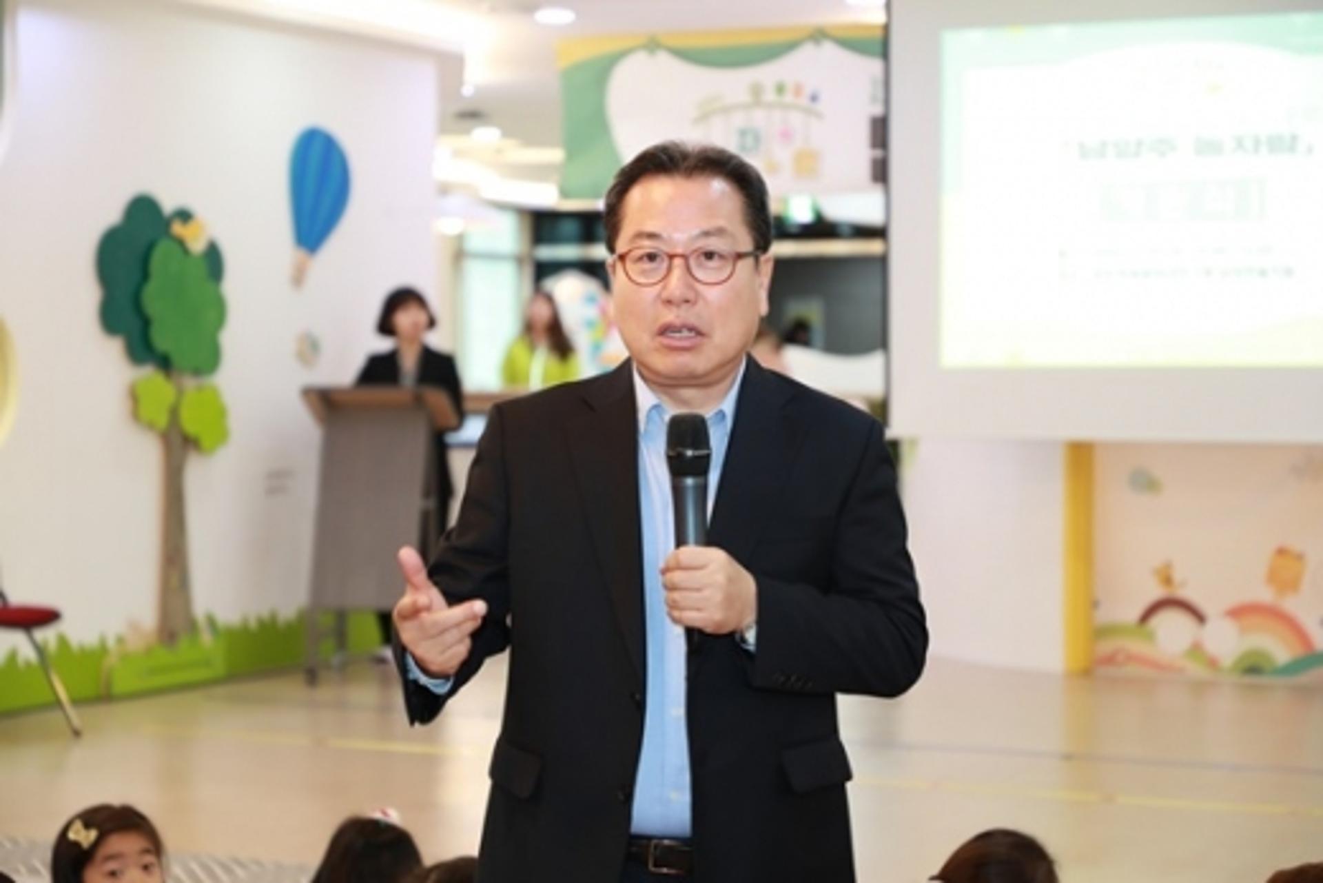 남양주시, 영유아놀이시설 '놀자람' 개관