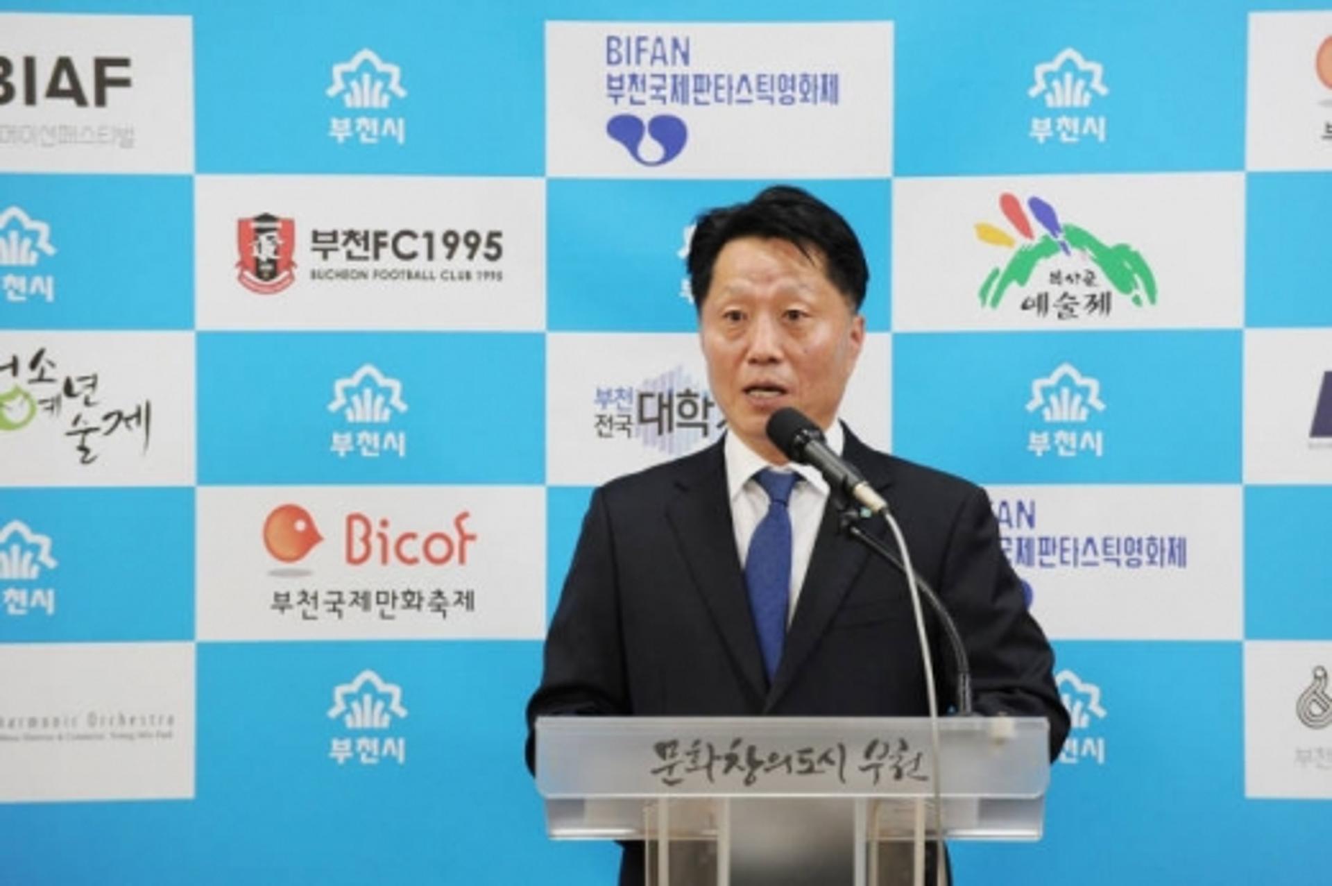 장덕천 부천시장 "새로운 성장으로 함께 누리는 부천 만들겠다"
