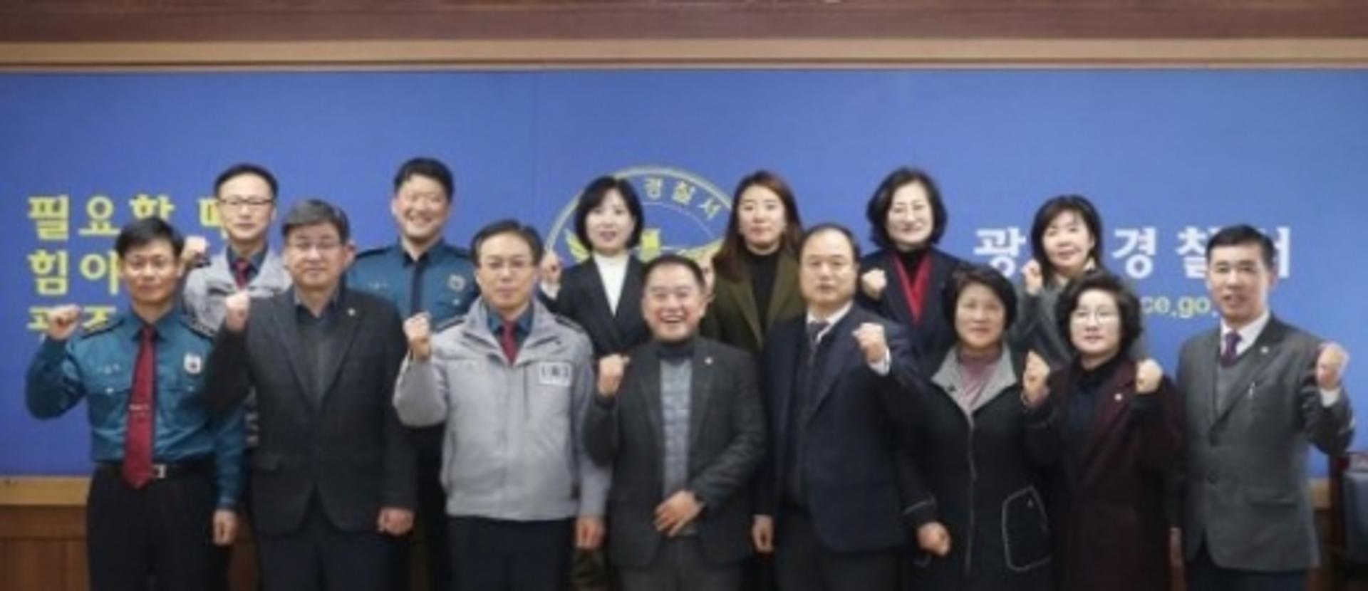경기 광주시의회, 설맞이 복지시설·전통시장 방문