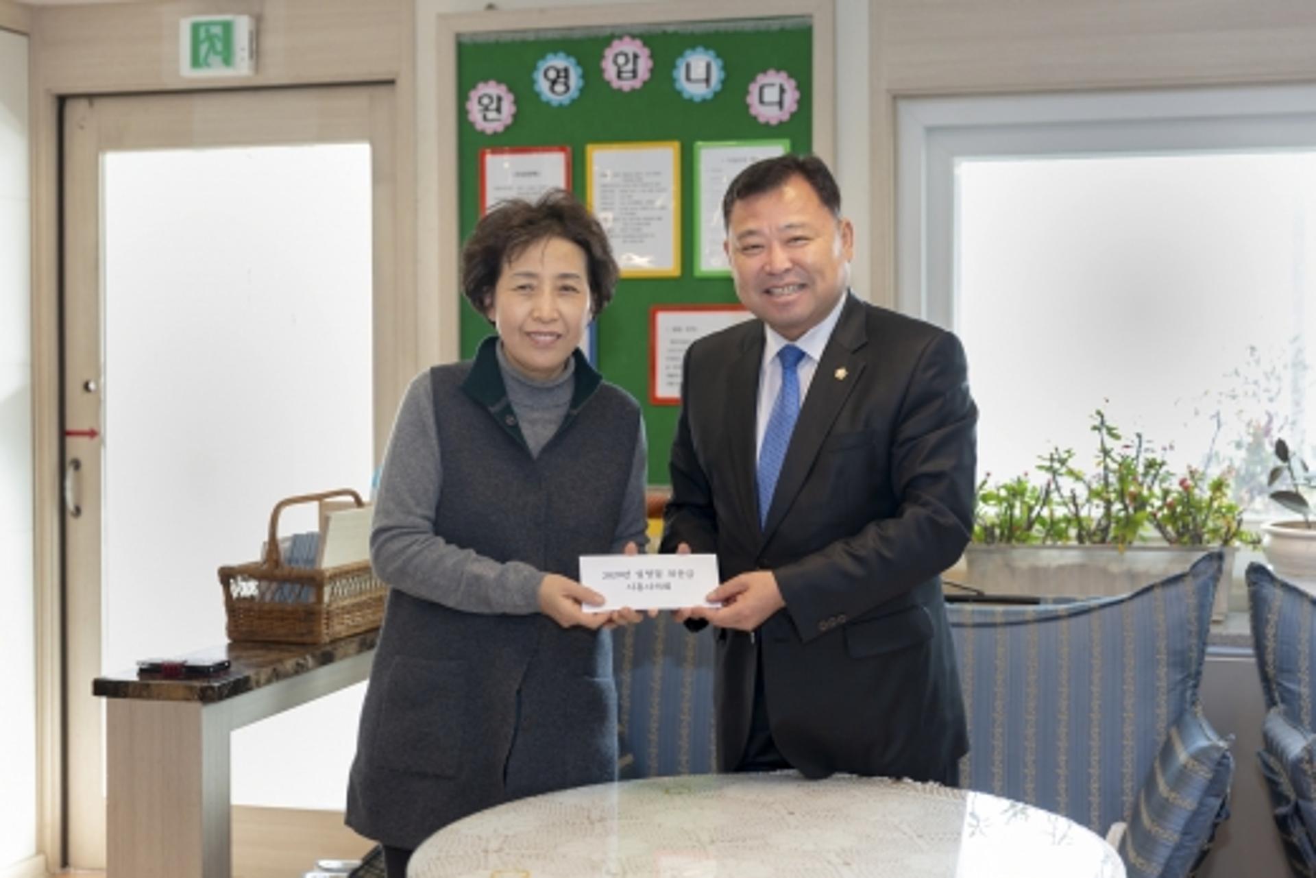 시흥시의회, 사회복지시설 위문… 나눔문화 확산에 힘써