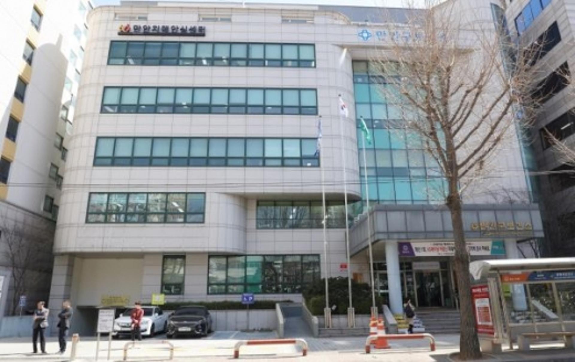 안양시, 설연휴 병의원 85개·약국 133개소 문 연다