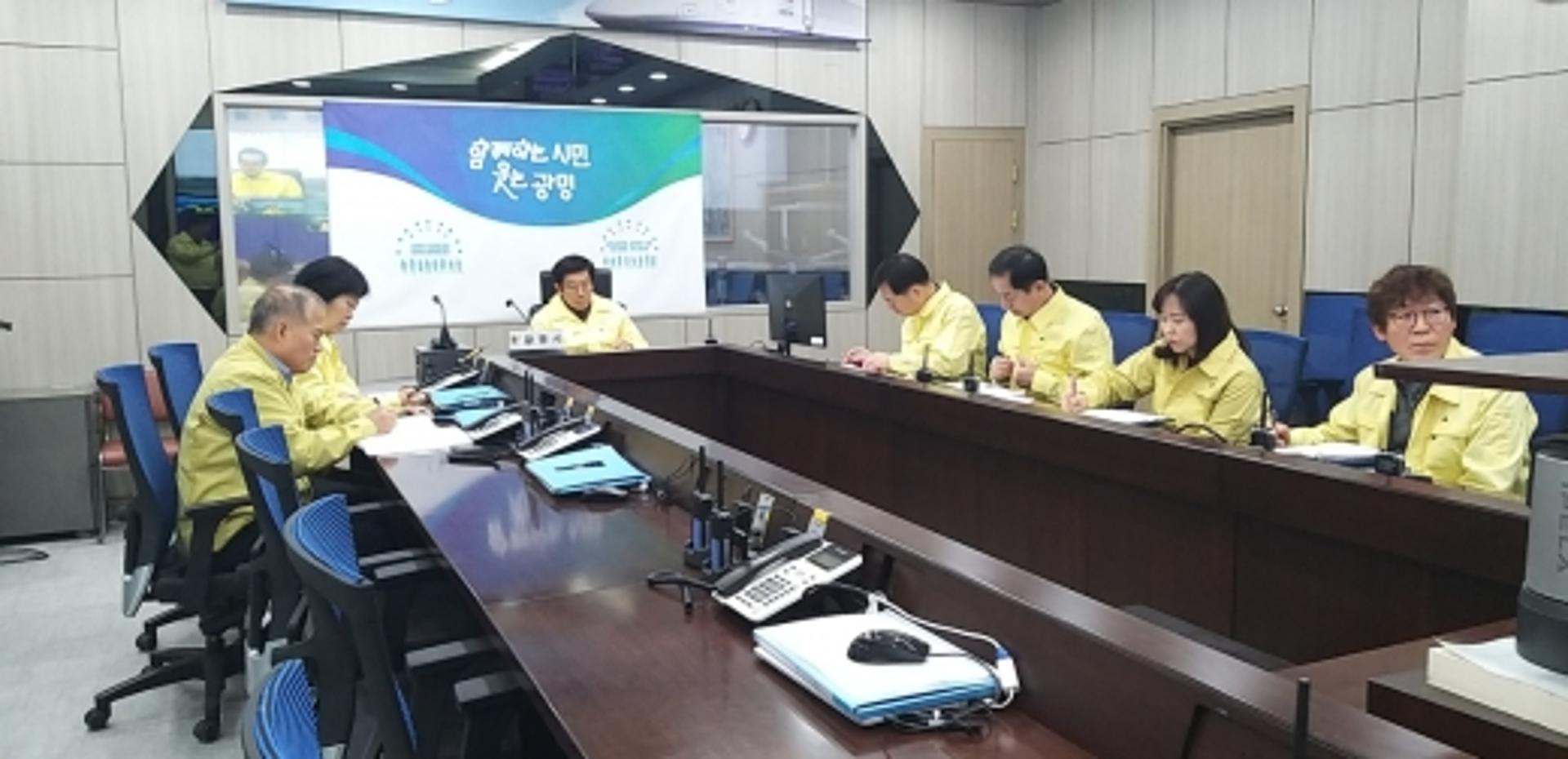 광명시, 신종 코로나바이러스 차단… 확산방지를 위한 총력 대응