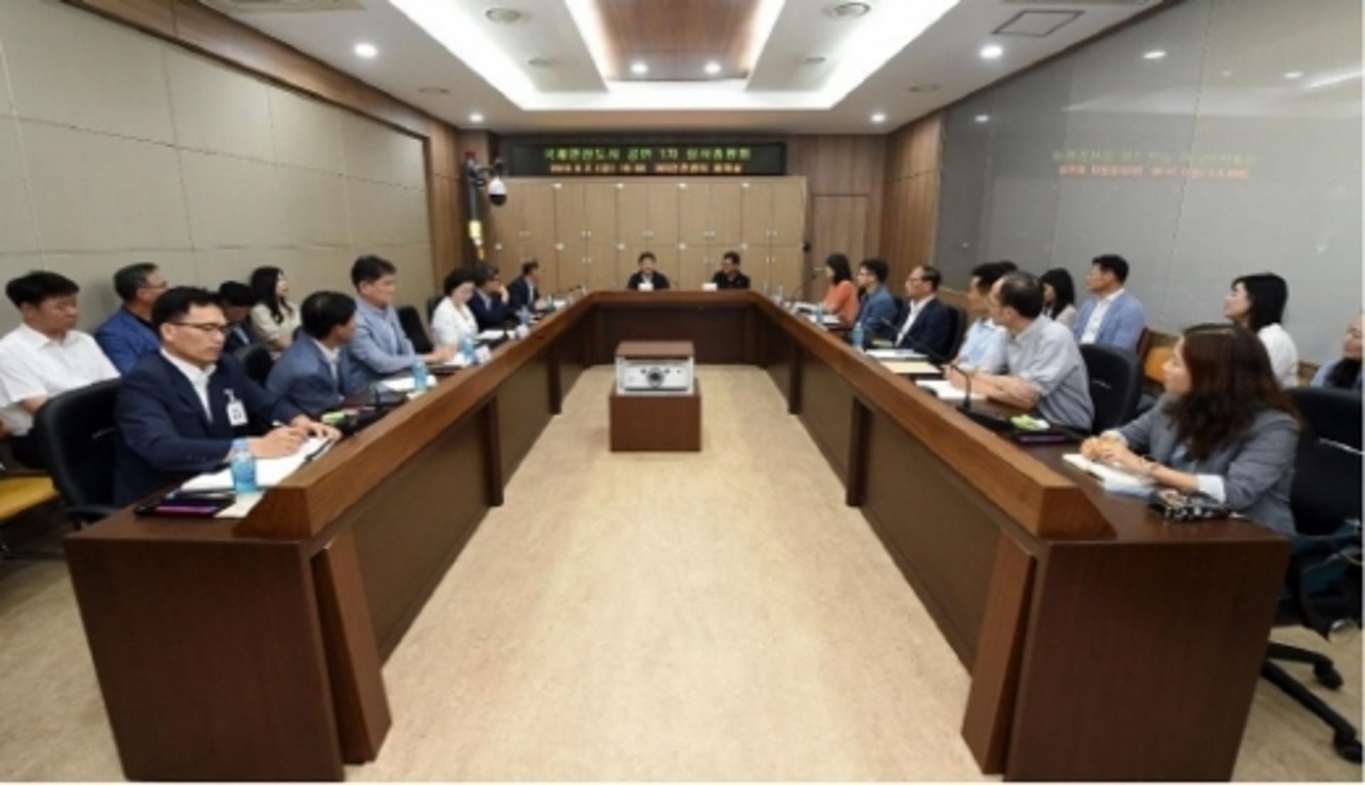 김해시, 3년 공들인 국제안전도시 '끝이 보인다'