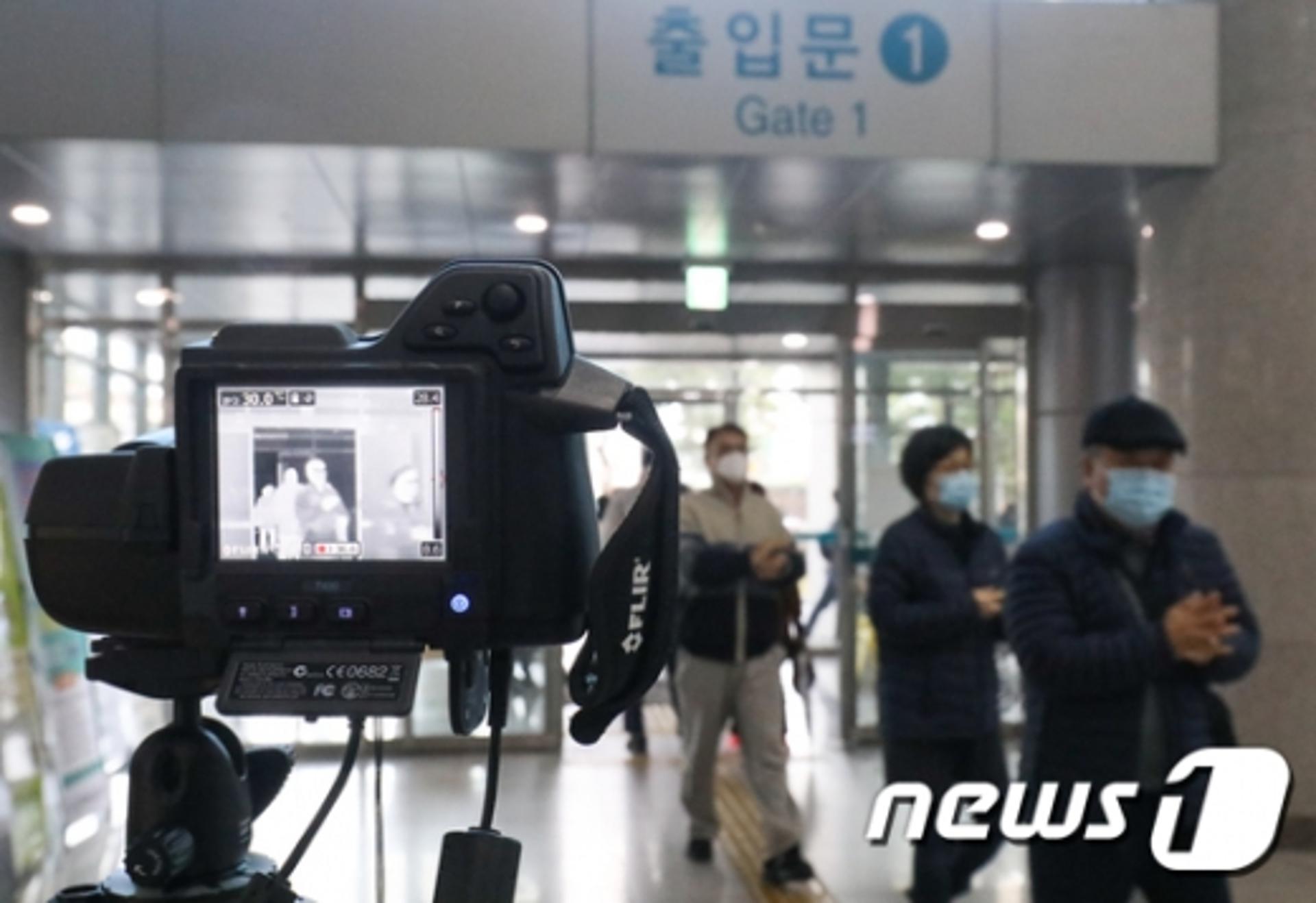 동해 우한폐렴 60대 의심환자 '음성' 판정
