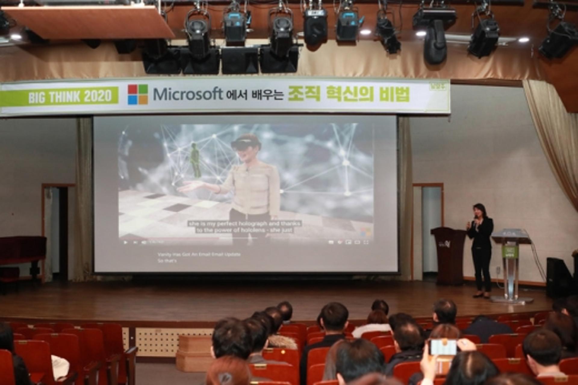 조광한 남양주시장 "'커뮤니티 리더십'으로 남양주 변화 이끌어야"