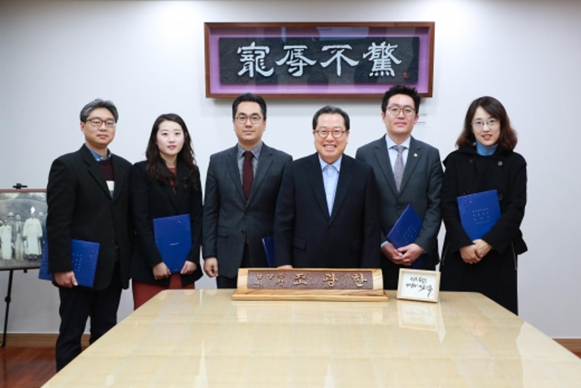 남양주시, '제2기 남양주시 옴부즈만' 위촉