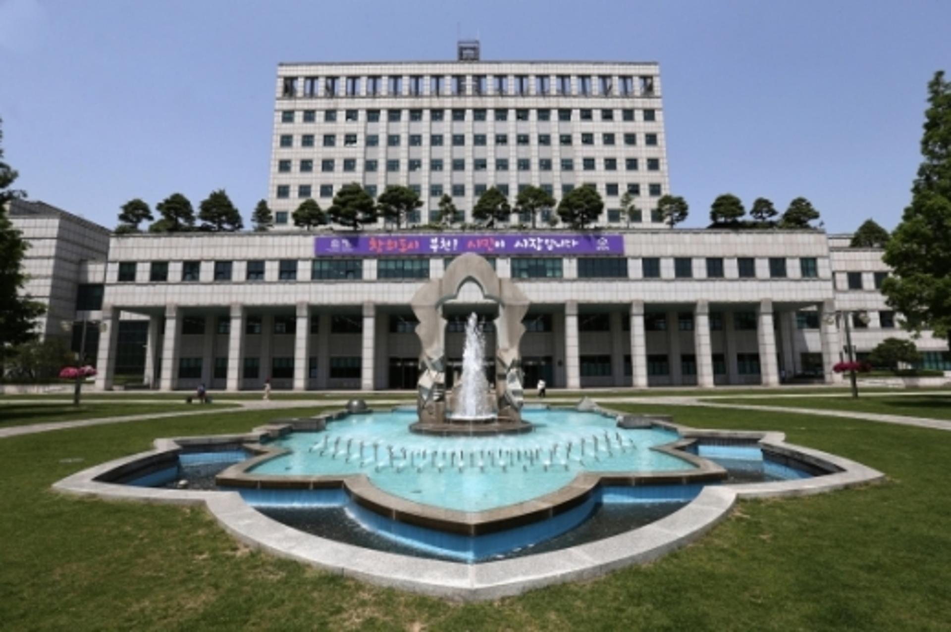 부천시, 장애인돌봄365쉼터 본격 운영