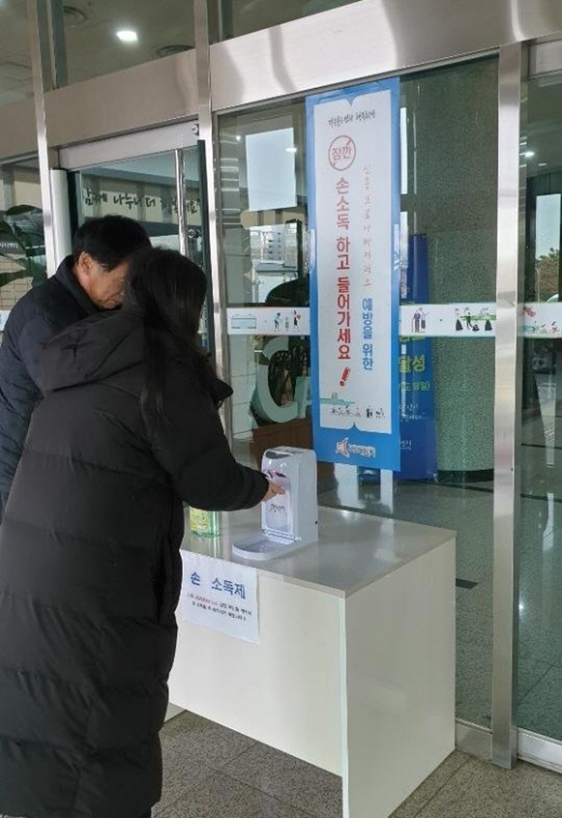 화성시, 신종코로나바이러스 선별진료소 추가 지정… 총 4곳 운영