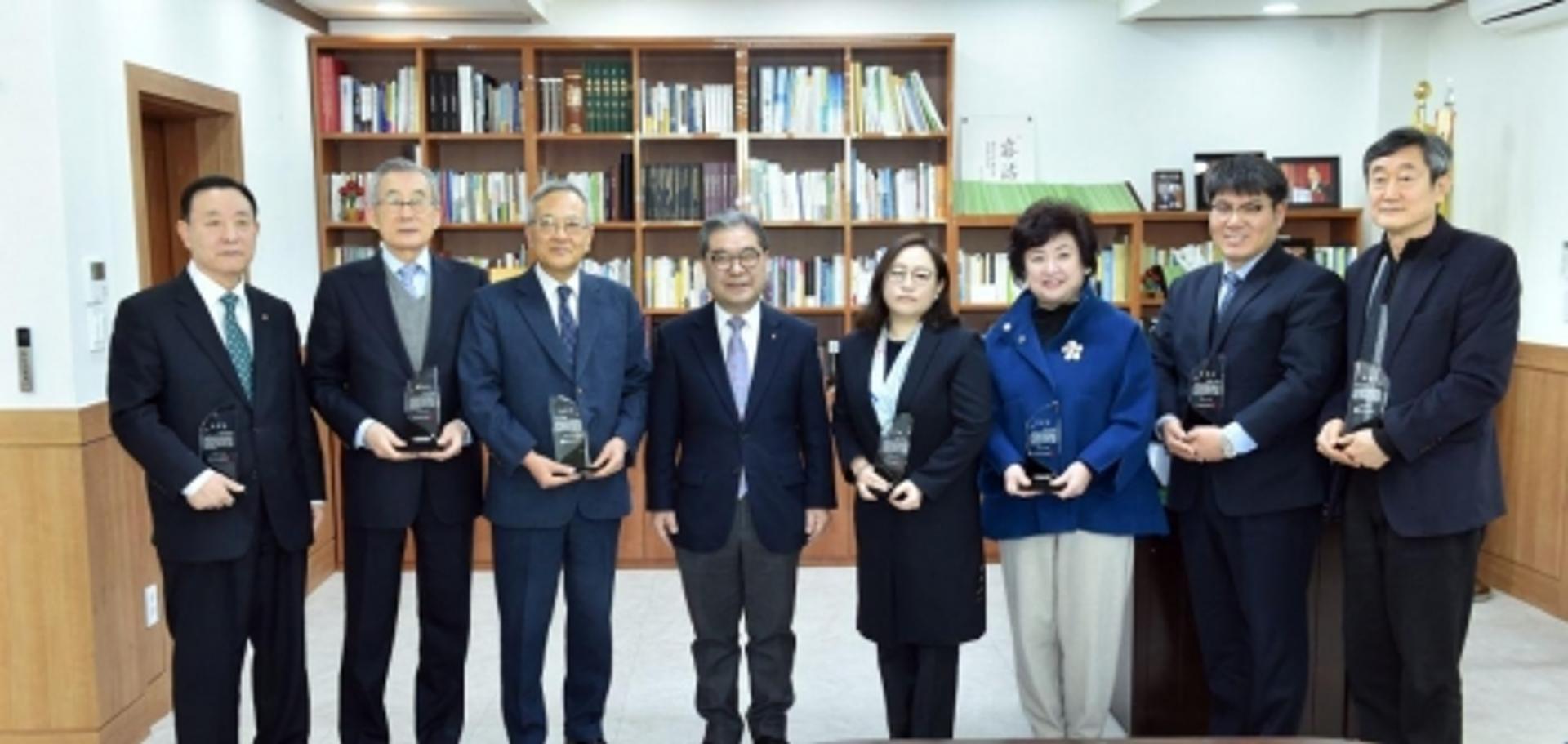 경기도교육청, 7개 우수 사학기관 표창