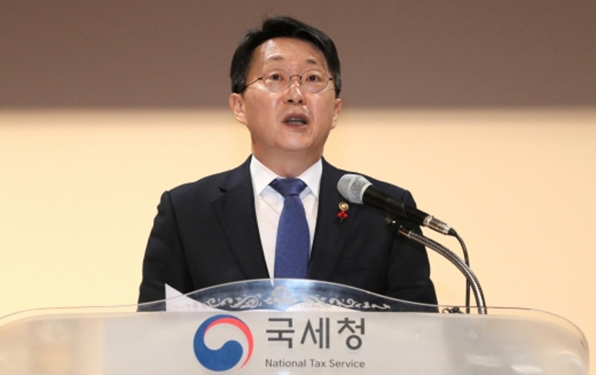 [출근길] “부동산 탈세 끝까지 추적한다”