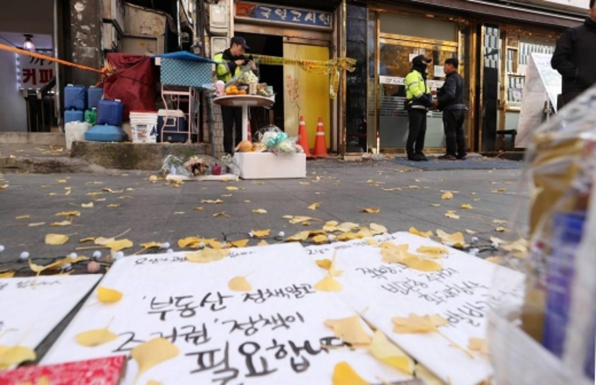 최근 3년간 서울 고시원 화재로 8명 사망·17명 부상