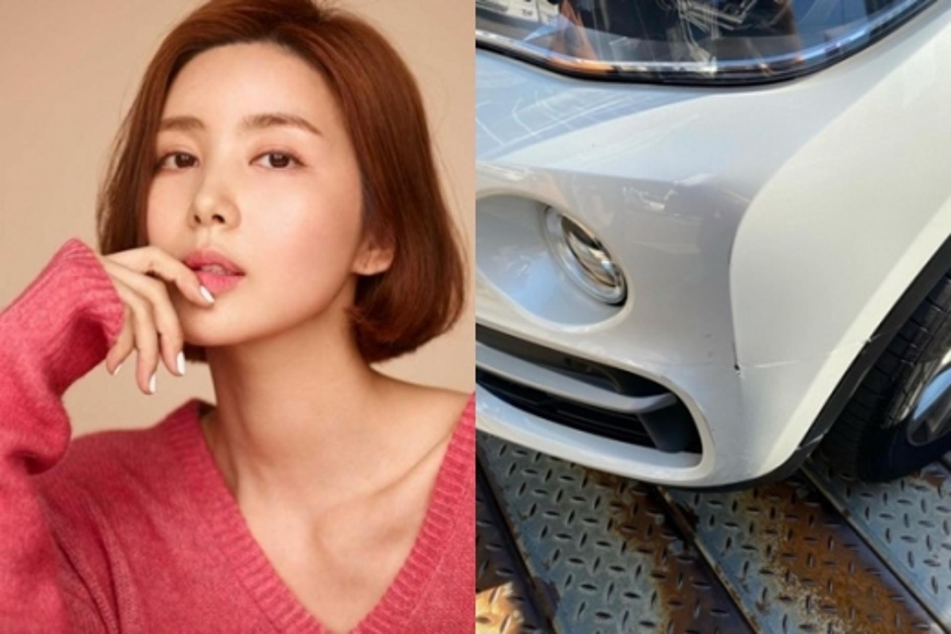 박솔미 물피 도주에 '분노'… "자수하라"