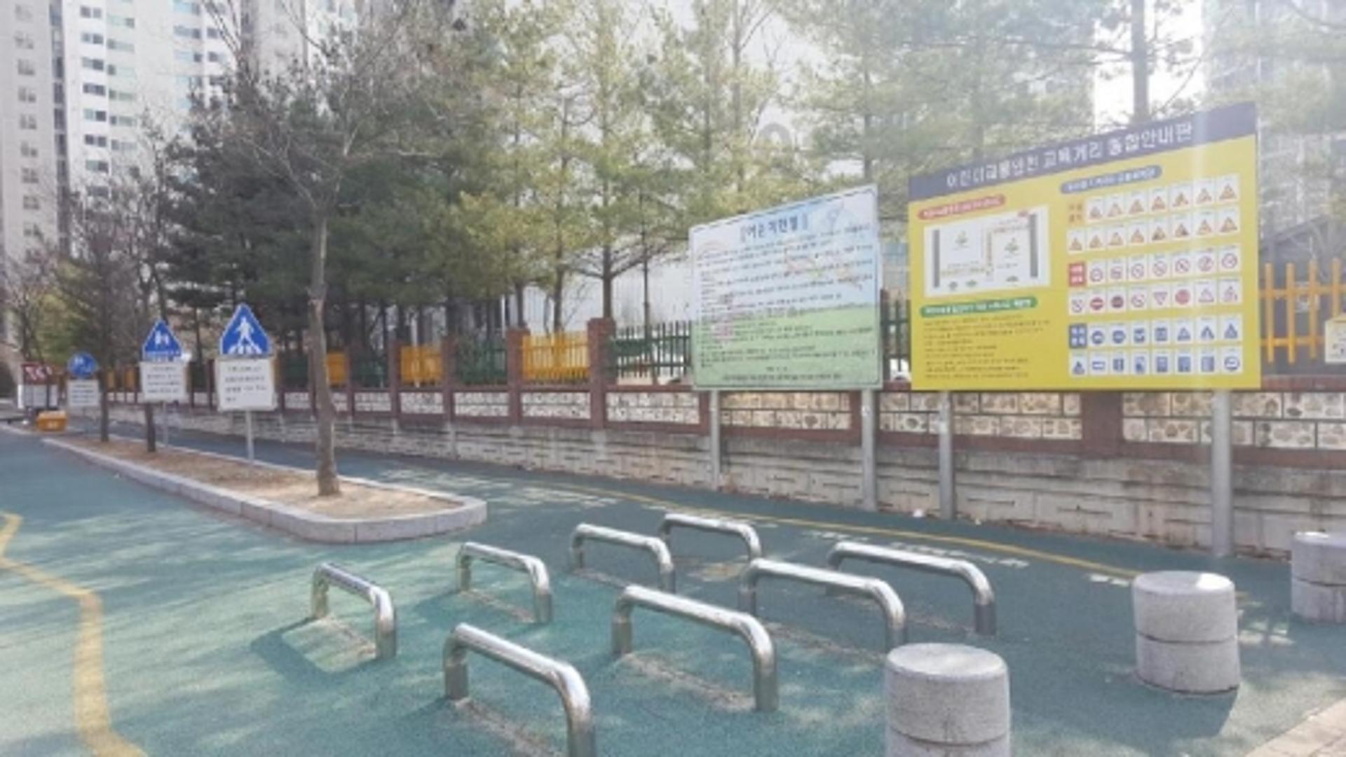 의정부시, 어린이보호구역 내 교통안전 특별대책 마련