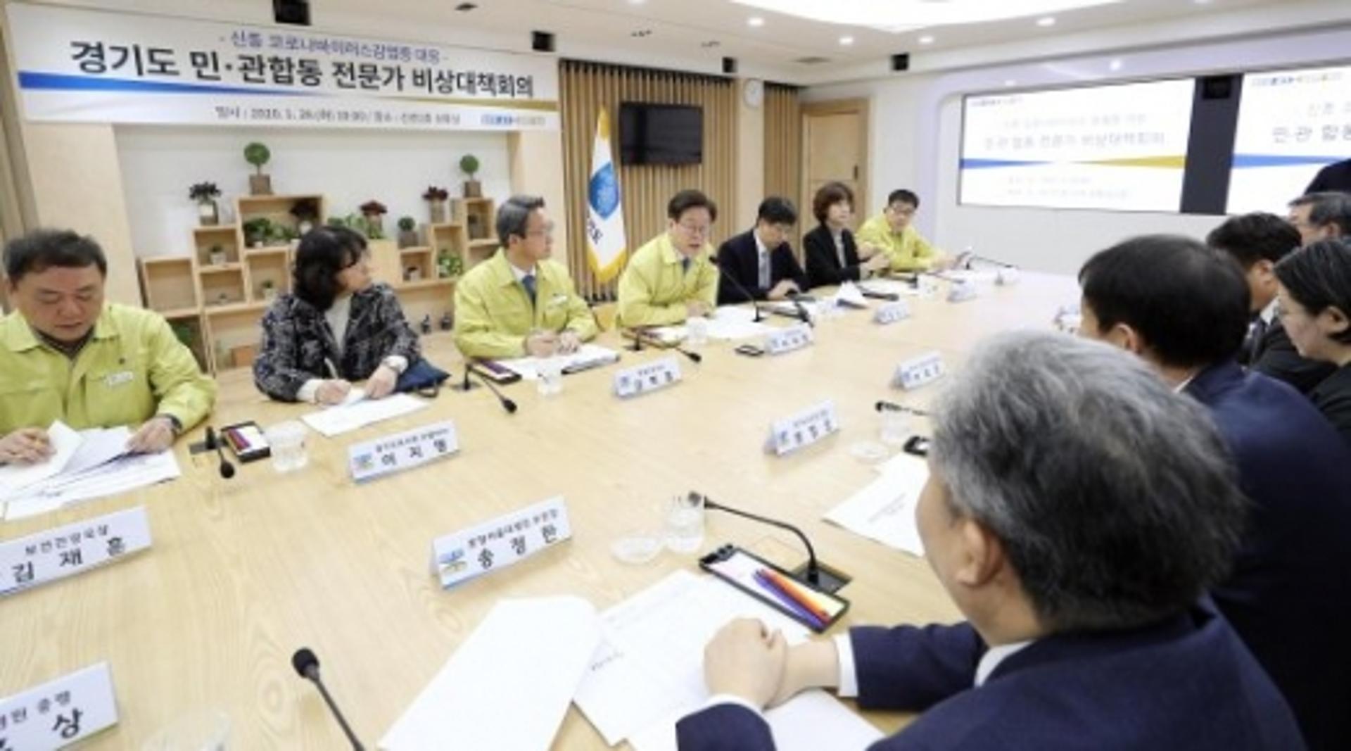 이재명 "경기도 신종코로나 문의는 신속·정확한 120으로"
