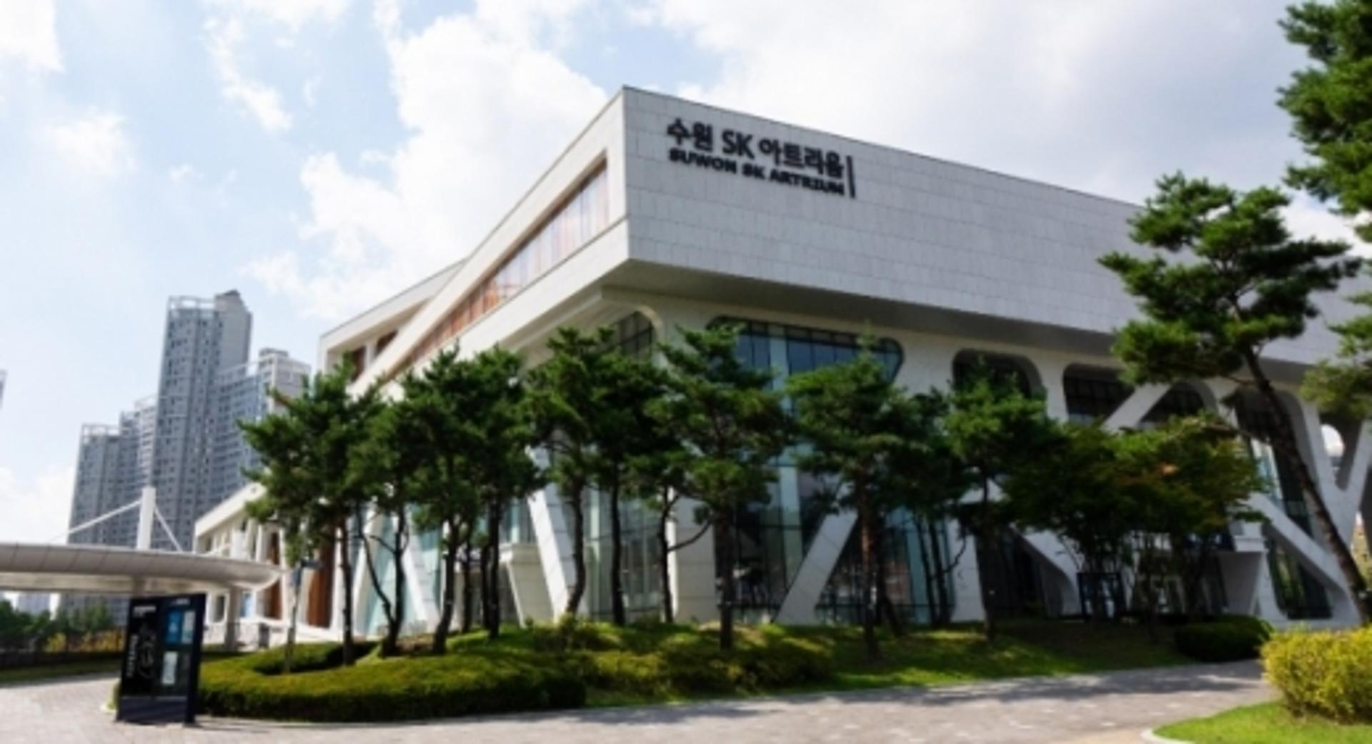 수원문화재단, '아트리움 시네마' 무료 상영 취소