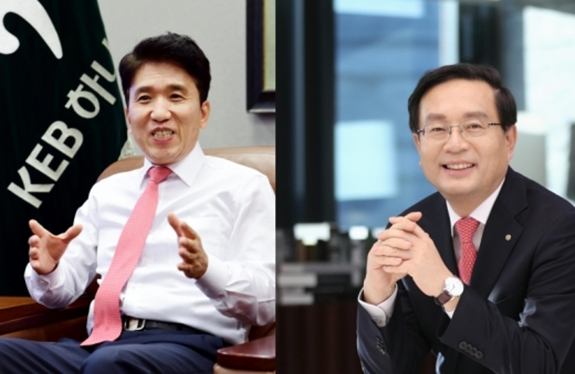 함영주·손태승 문책경고 '중징계' 철퇴… 지배구조 '빨간불'