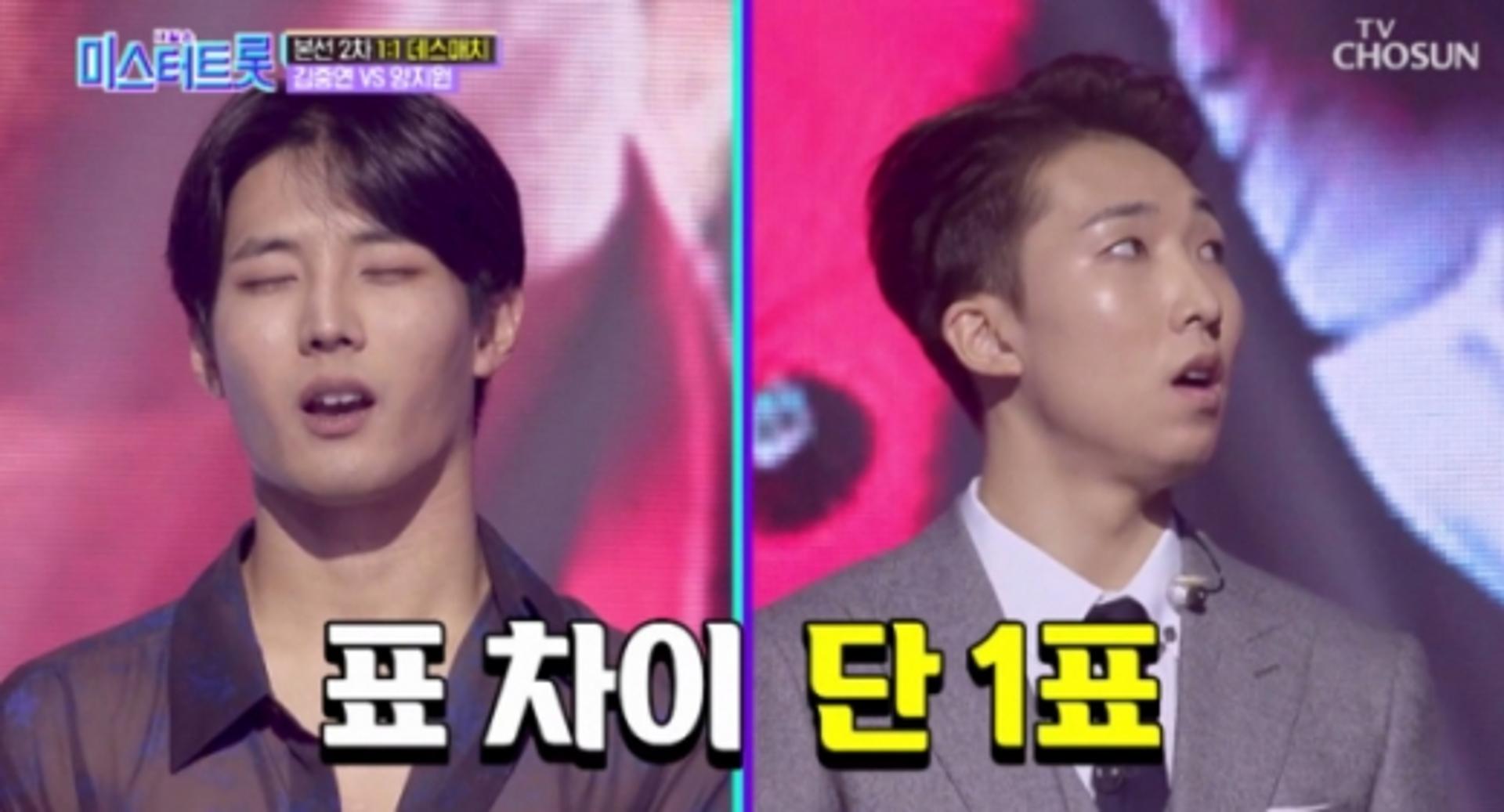'트롯신동' 양지원 꺾은 김중연 누구?