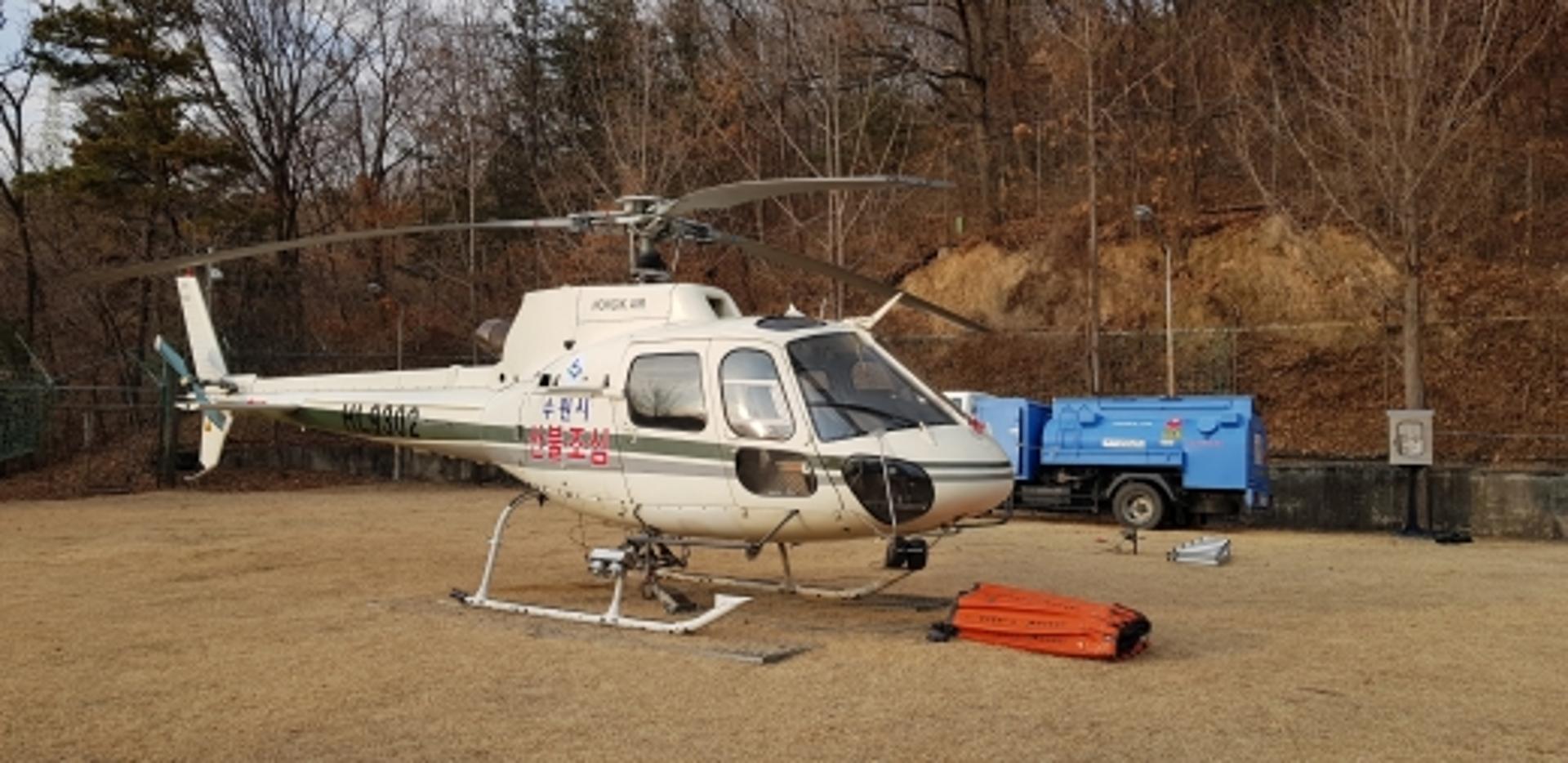 수원시, 산불방지 종합대책본부 운영