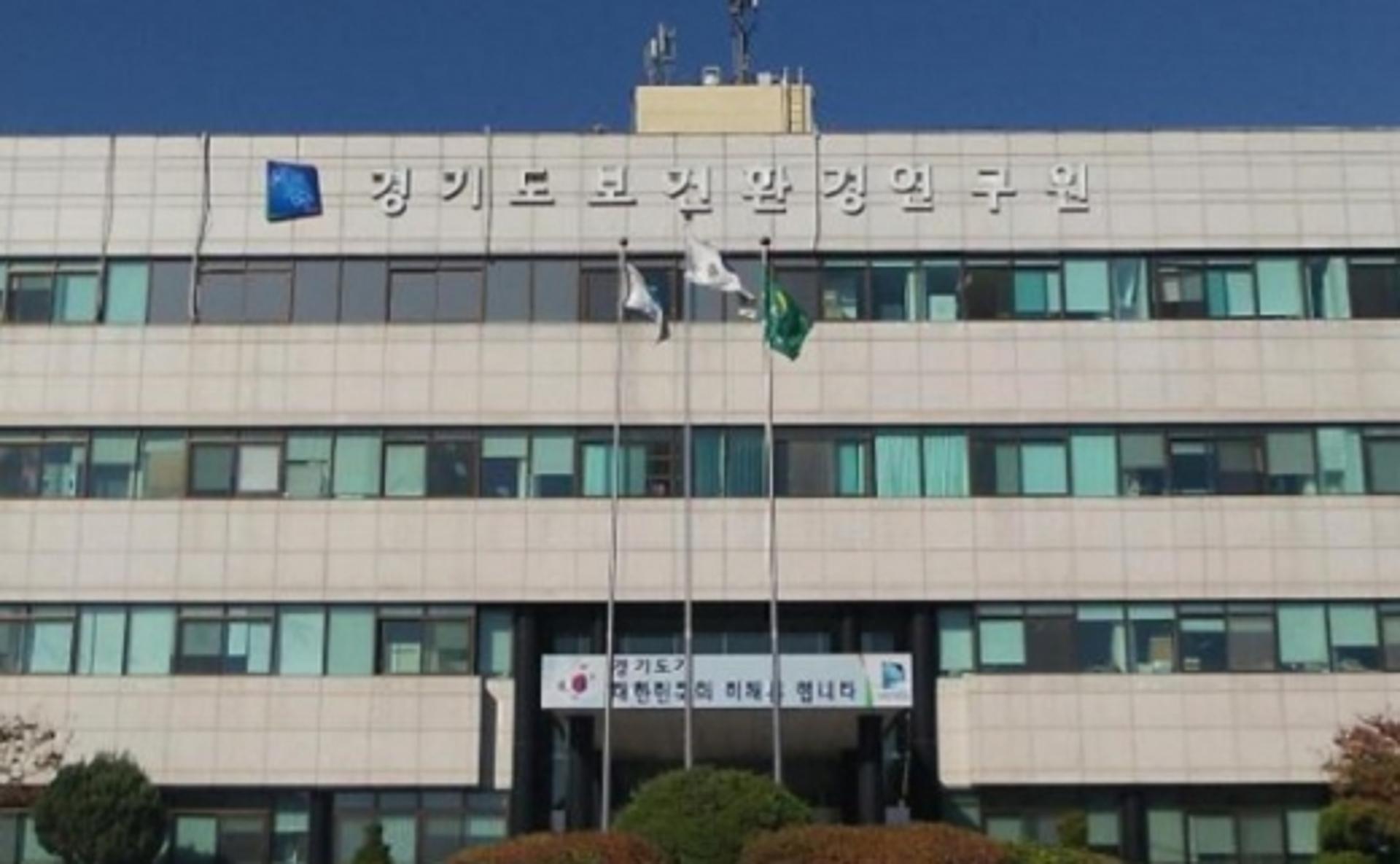 경기도, 신종코로나 검사시간 대폭 감축… "신속대응으로 감염증 확산 방어"