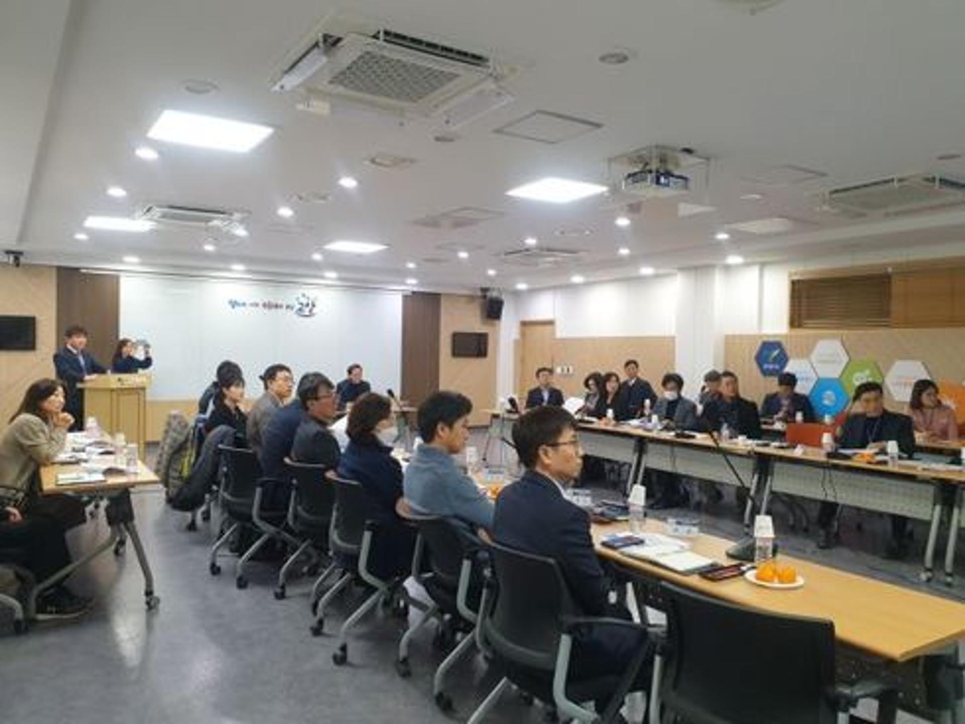 고양시, 평화·미래 화두로 민·관·학·연 머리 맞대