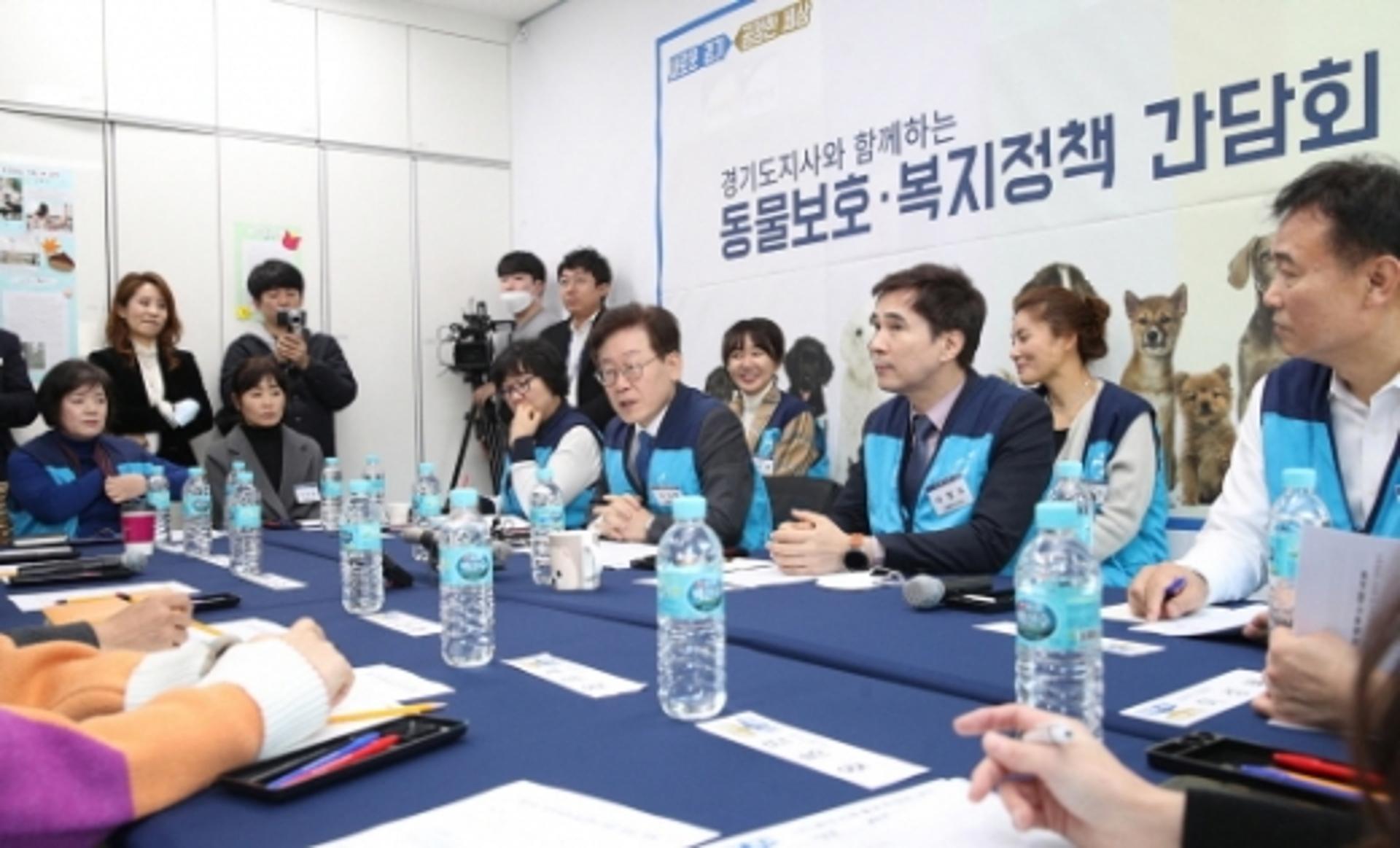 이재명 "동물이 행복해야 사람도 행복…정책적 전환 필요"