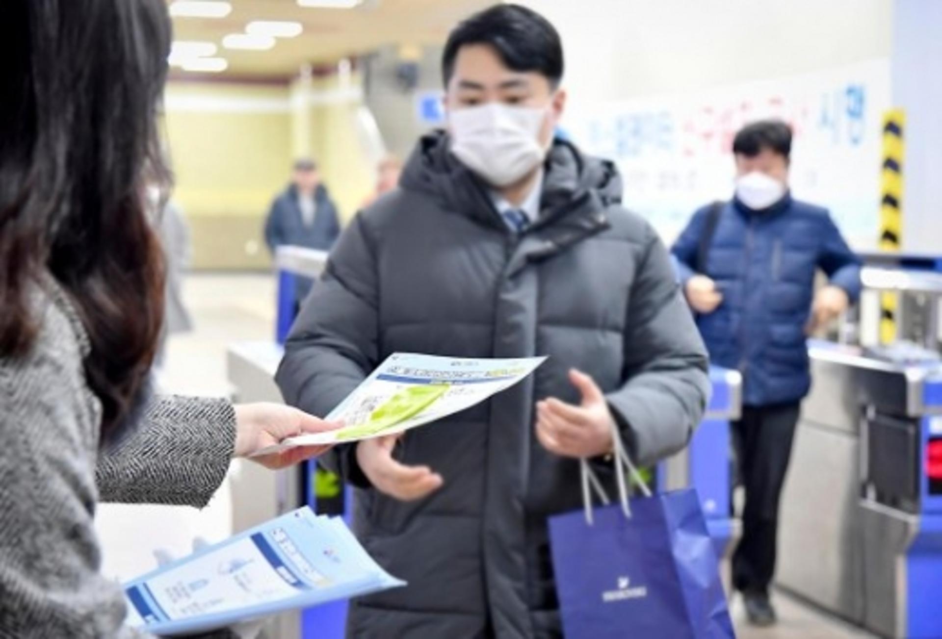 시흥시, 3~5일 신종코로나 감염예방 집중 캠페인