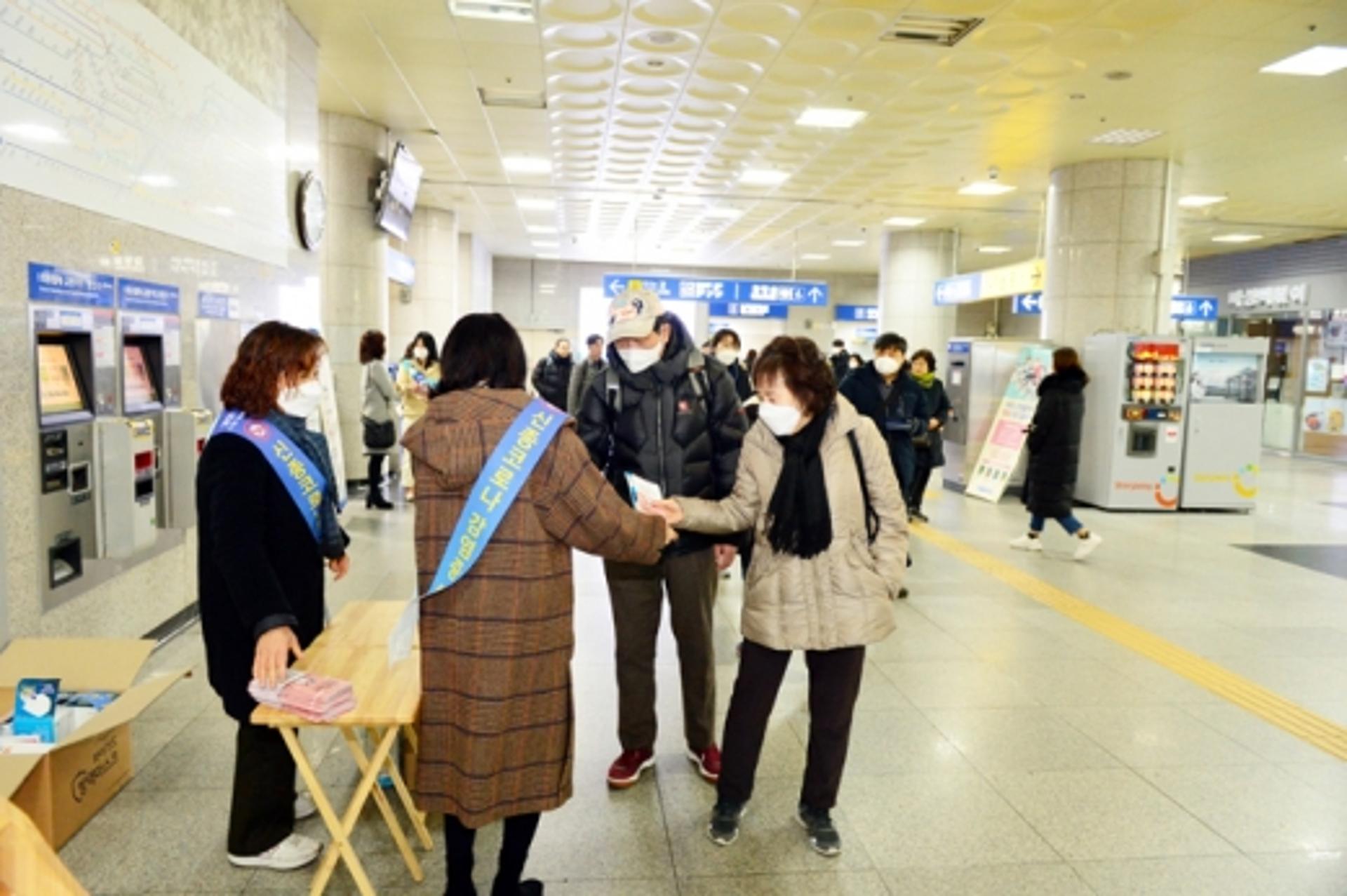 양주시, 신종 코로나바이러스 차단을 위해 홍보 총력