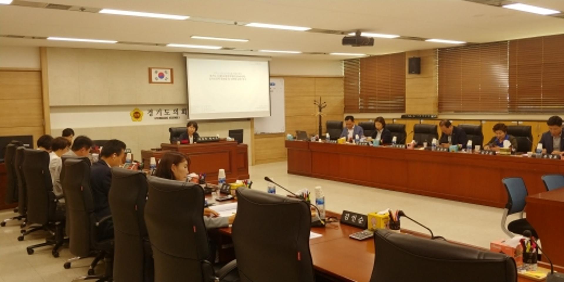 경기도의회 일자리창출 특위, "지역별 일자리 미스매칭 심각"
