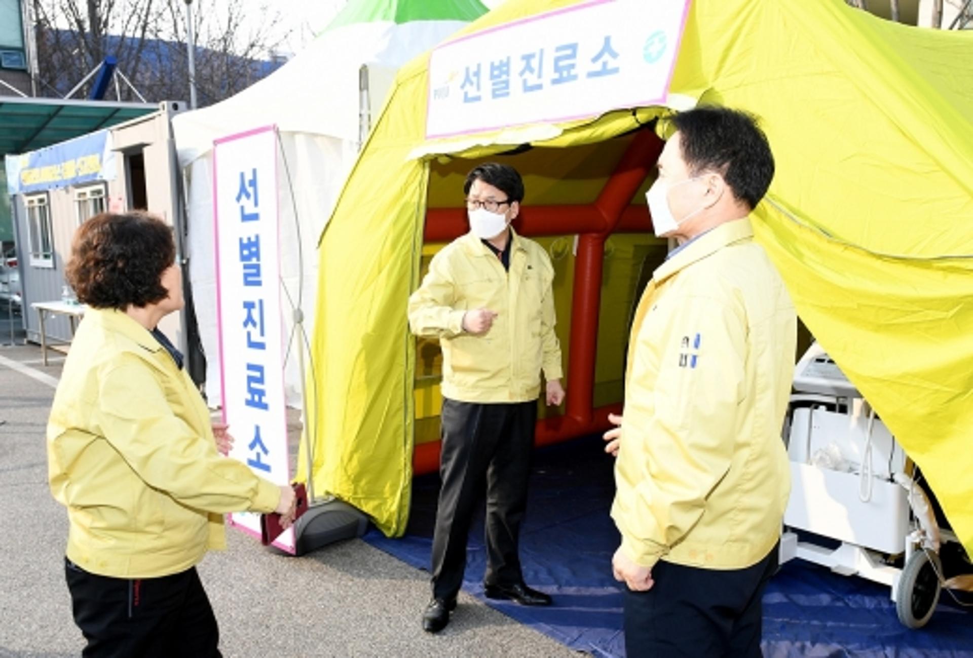 파주시, 신종코로나바이러스 선별진료소 추가 운영