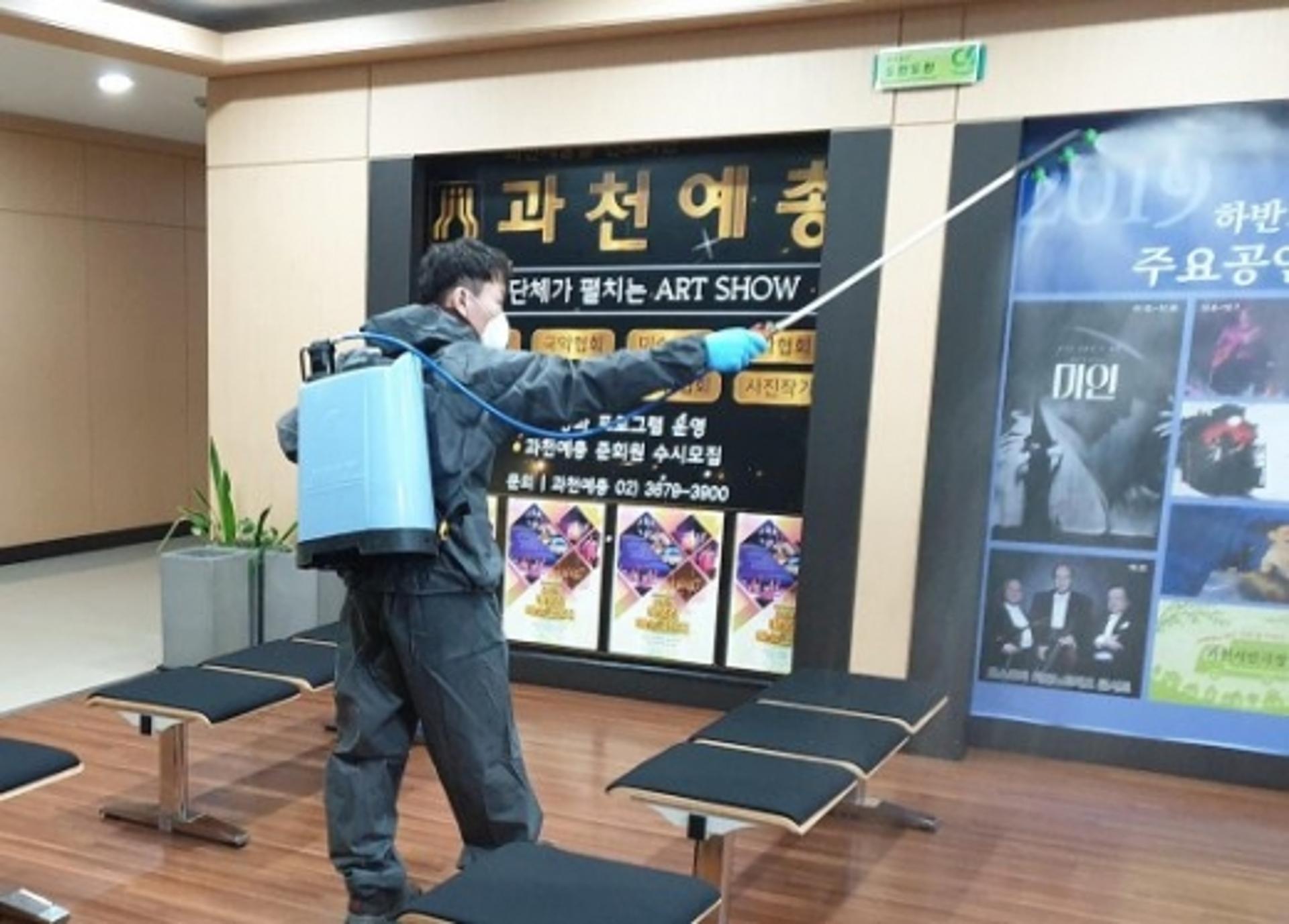 과천시, 신종코로나 유증상자 2명 모두 음성판정