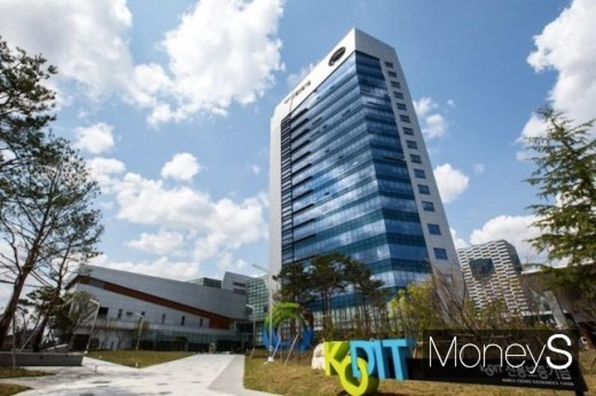 신용보증기금, 첫 여성 연수원장 발탁… 조직문화 쇄신