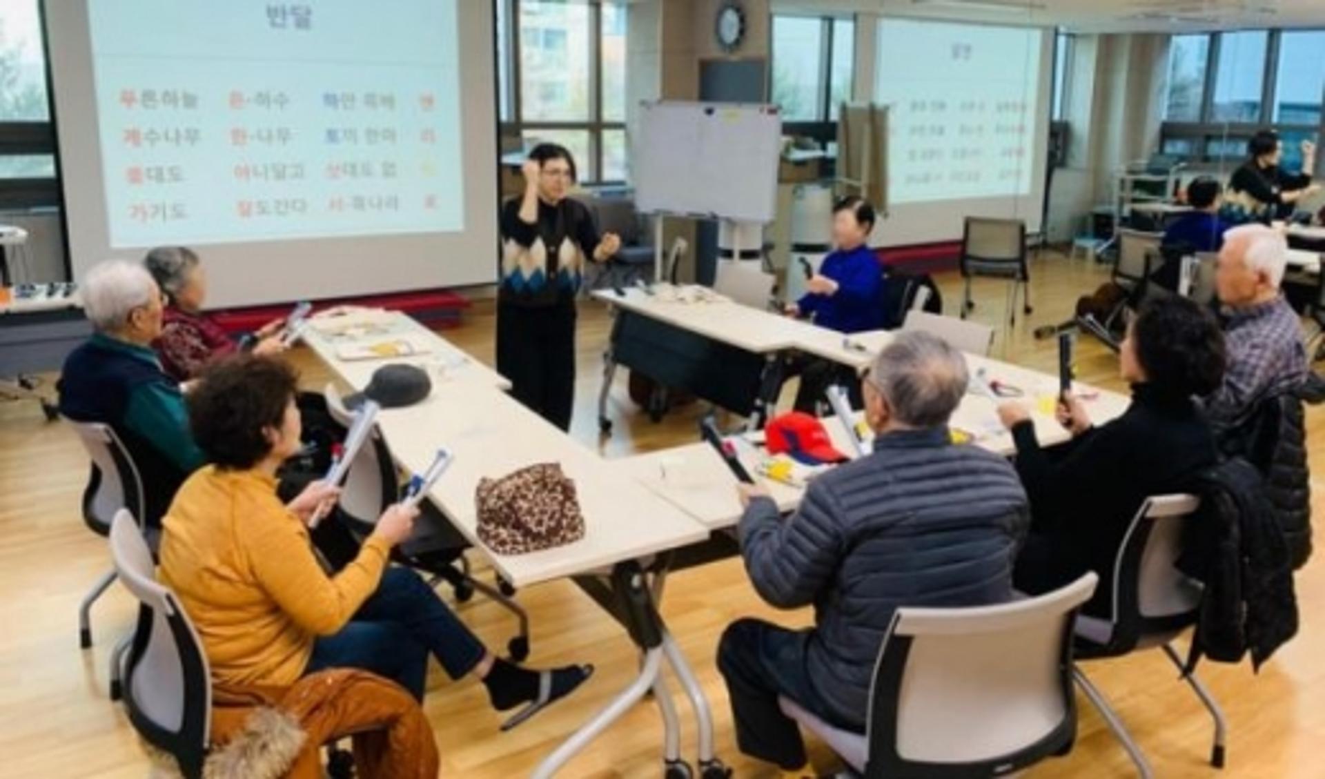 남양주보건소, 경증치매 사회적 교류 증진 등 비약물 케어 추진