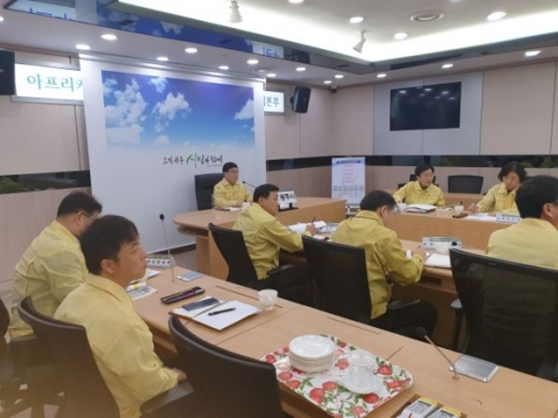 광주시, 신종 코로나바이러스 차단 총력