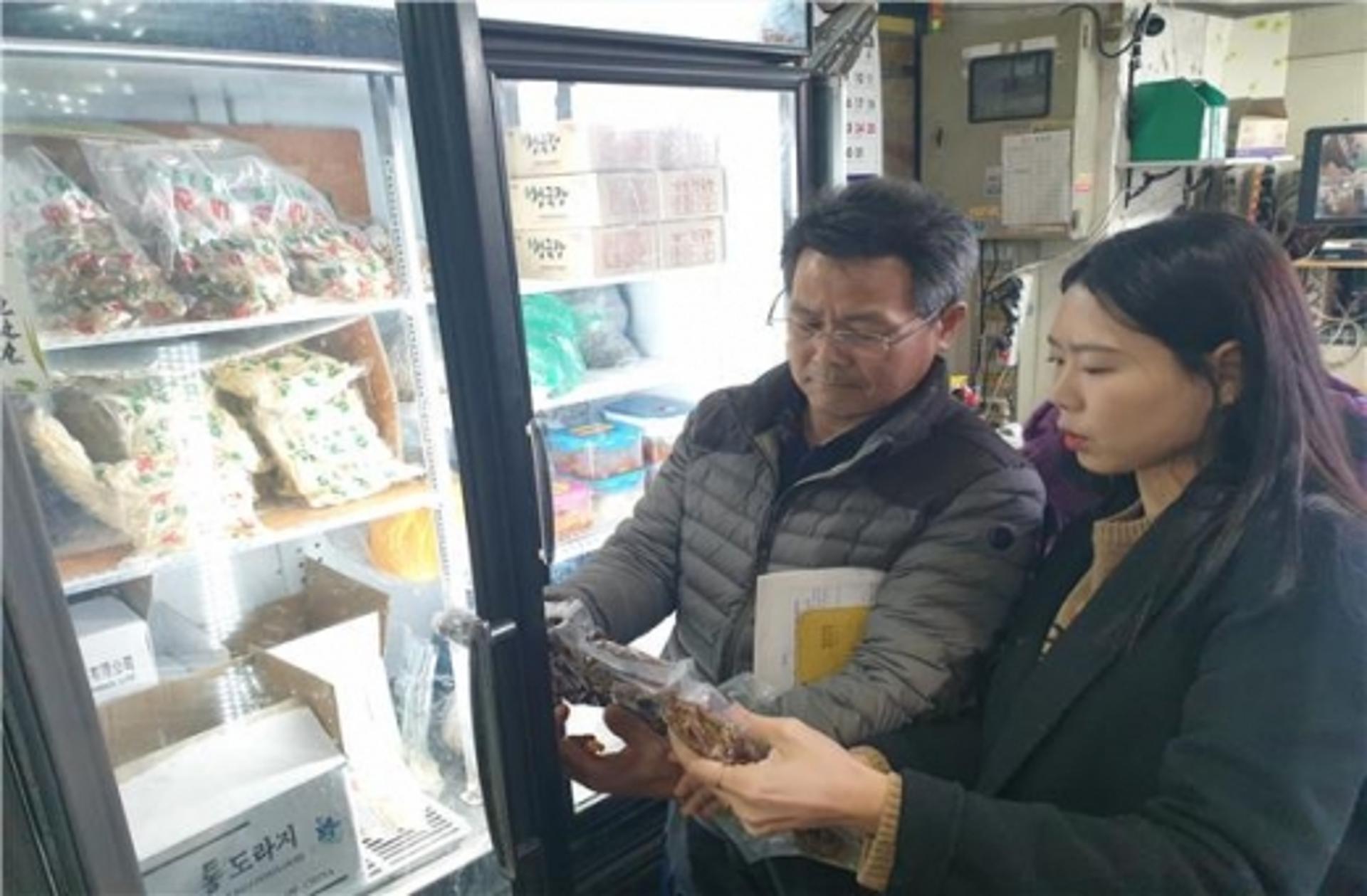 전남농관원, 설 성수품 원산지표시 위반 79개소 적발