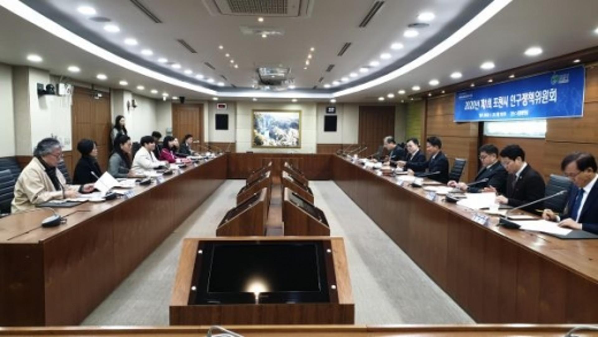 포천시 인구문제, 민·관 협력 거버넌스에서 답을 찾다