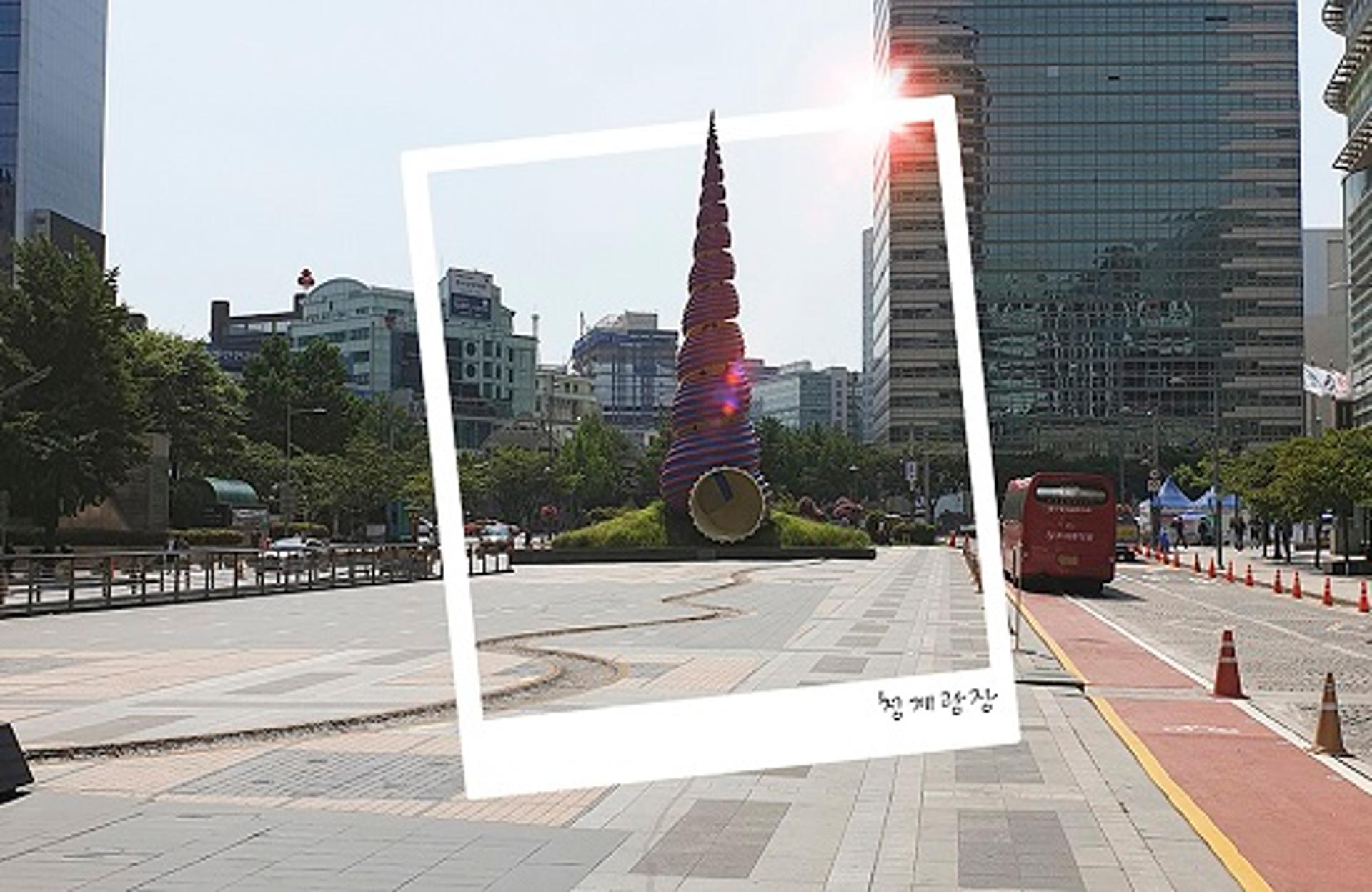 [청계광장] 금융혁신과 기업가정신