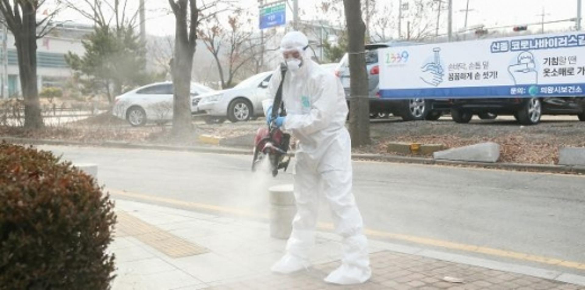 의왕시, 신종코로나 예방…다수이용시설 휴관