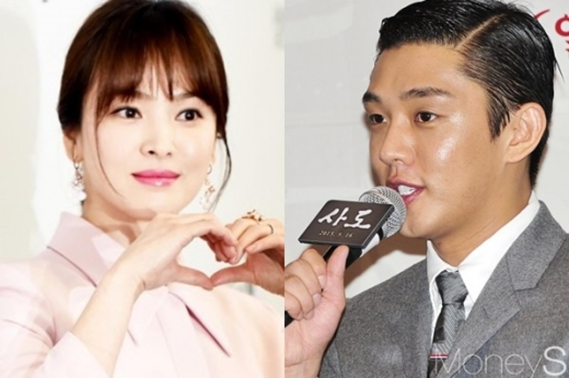 [출근길] 송혜교 유아인, 우한 응원에 '핫'한 반응