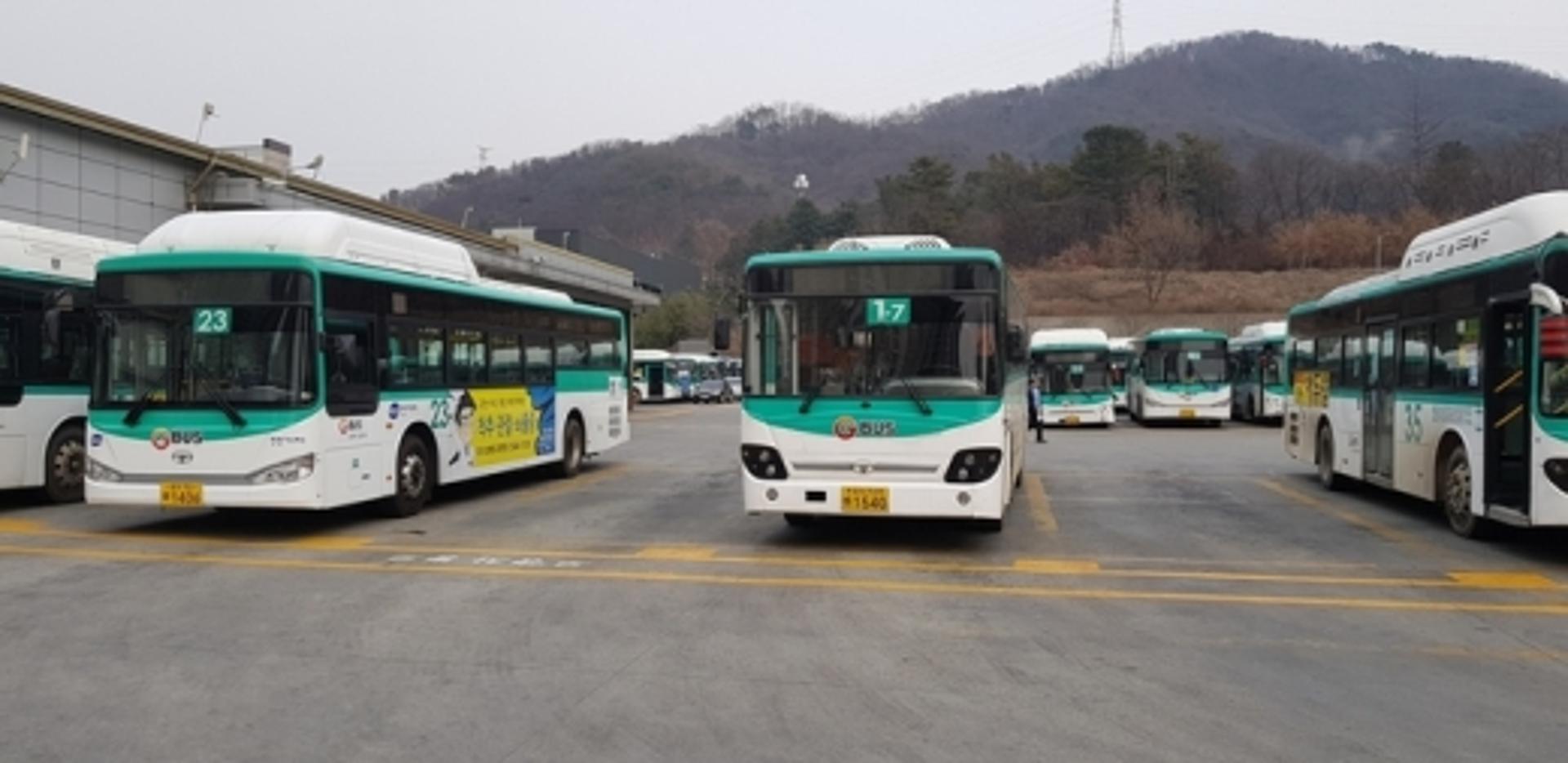 의정부시, 고산지구 버스운행 개시