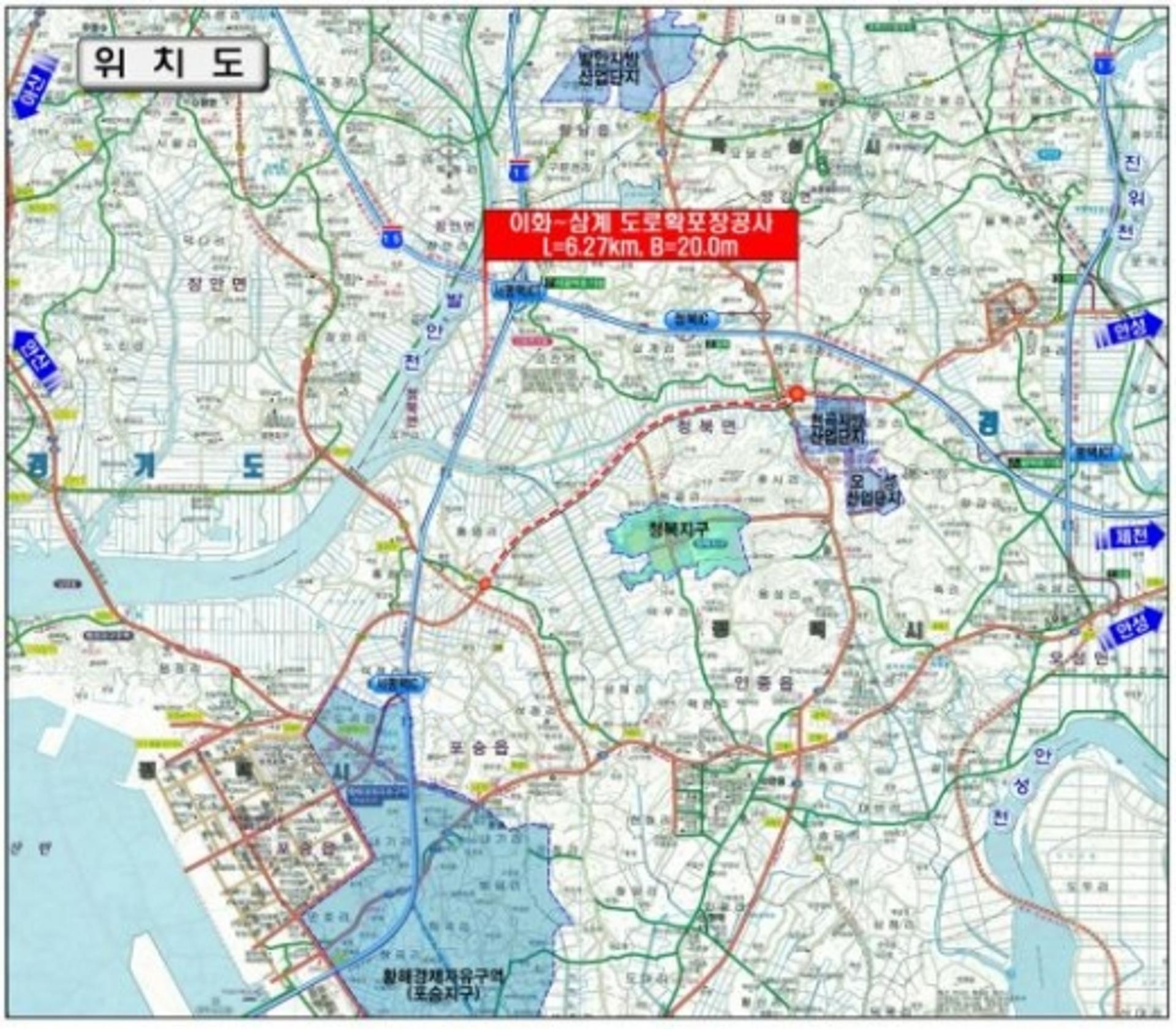 경기도, 지방도 302호선 이화~삼계 도로공사 올 상반기 착공