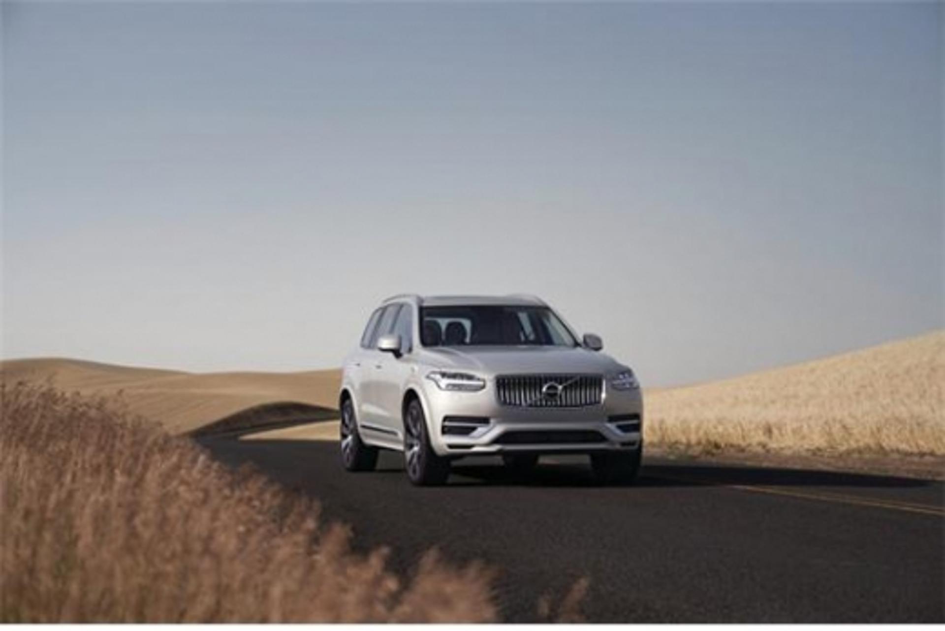 "XC90 편하게 경험하려면?"… 볼보, 전시장 이벤트 진행