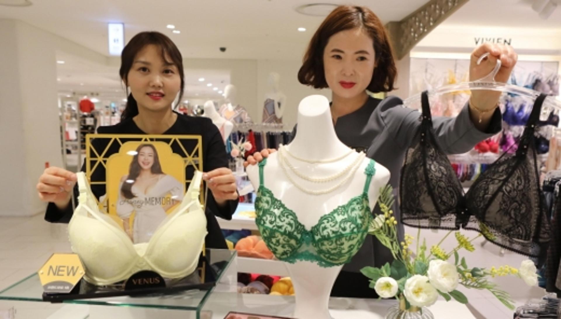 롯데백광주점, 1년 딱 한번 비너스 균일가전… 최대 80% 할인