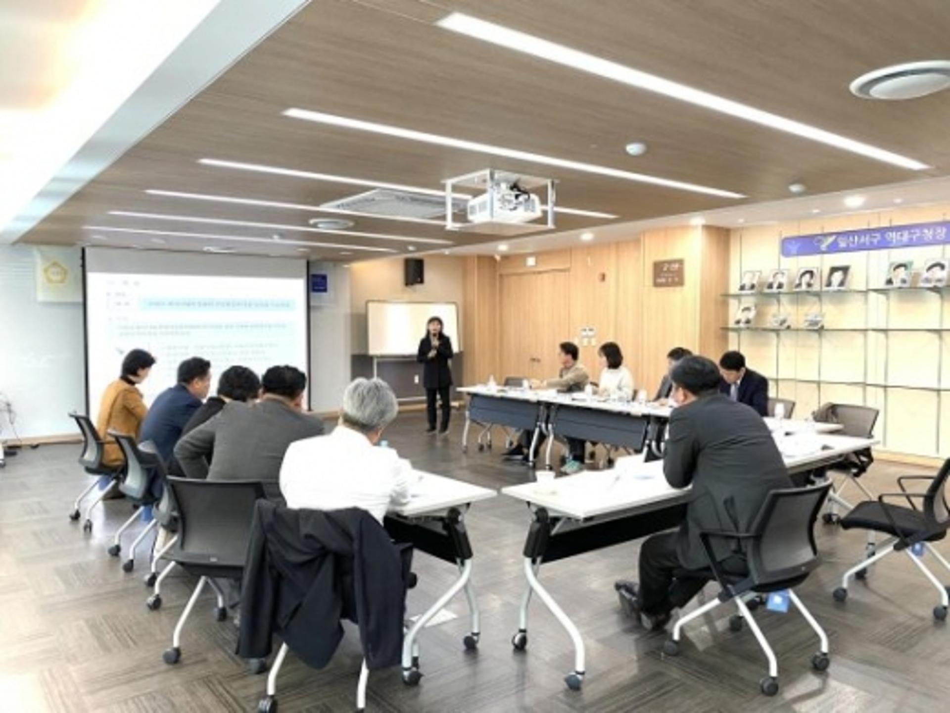 고양시의회, '장사시설연구회 발족'… 정책연구 특강 개설
