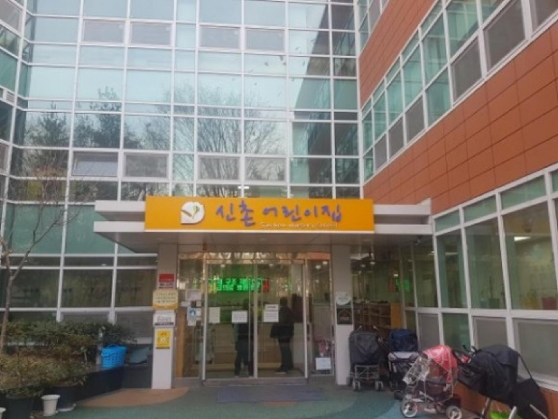 안양시, 24시간 '시간제 보육 어린이집' 운영