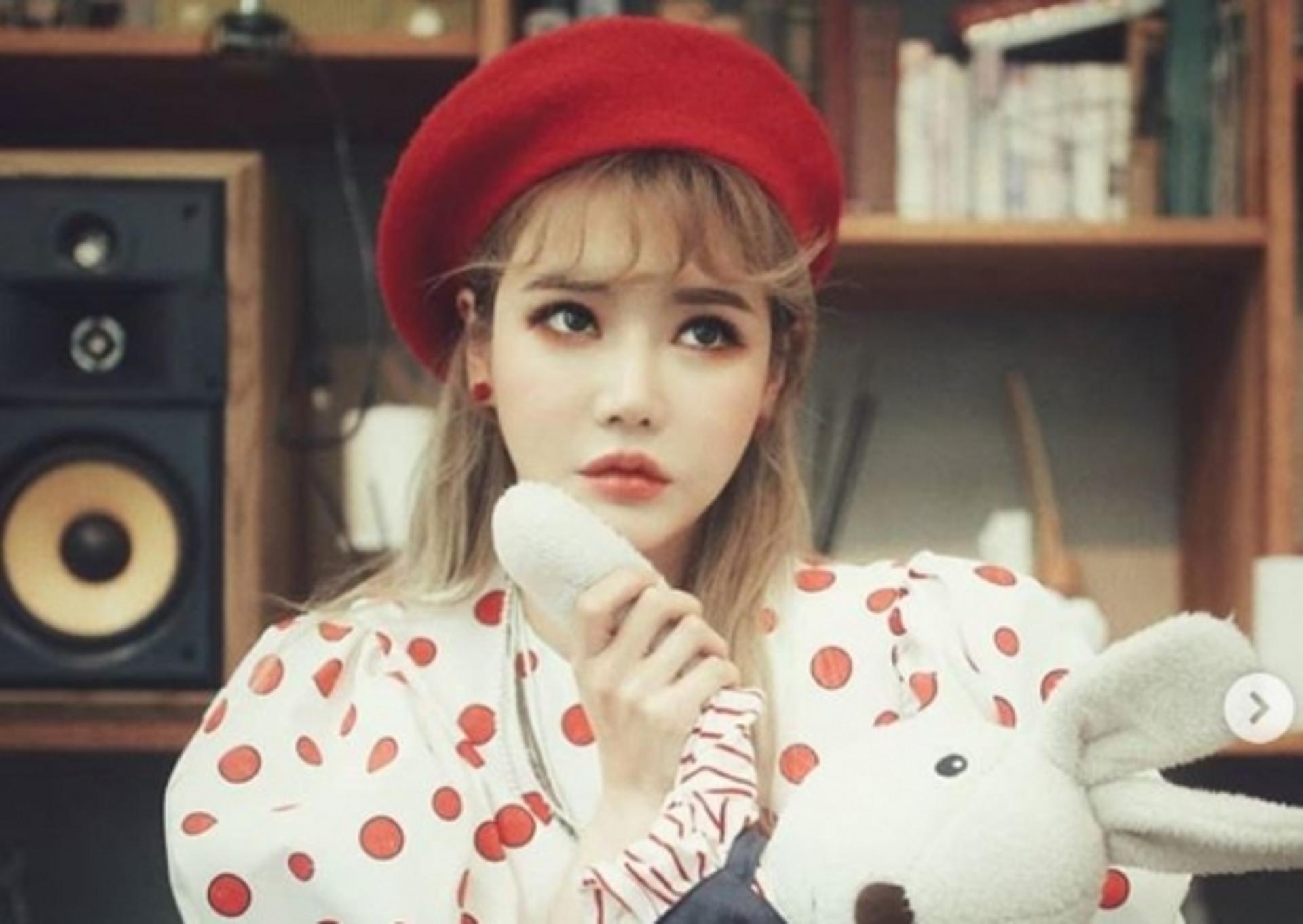 강타♥정유미 열애 인정, 소환된 우주안… 무슨 말 했나